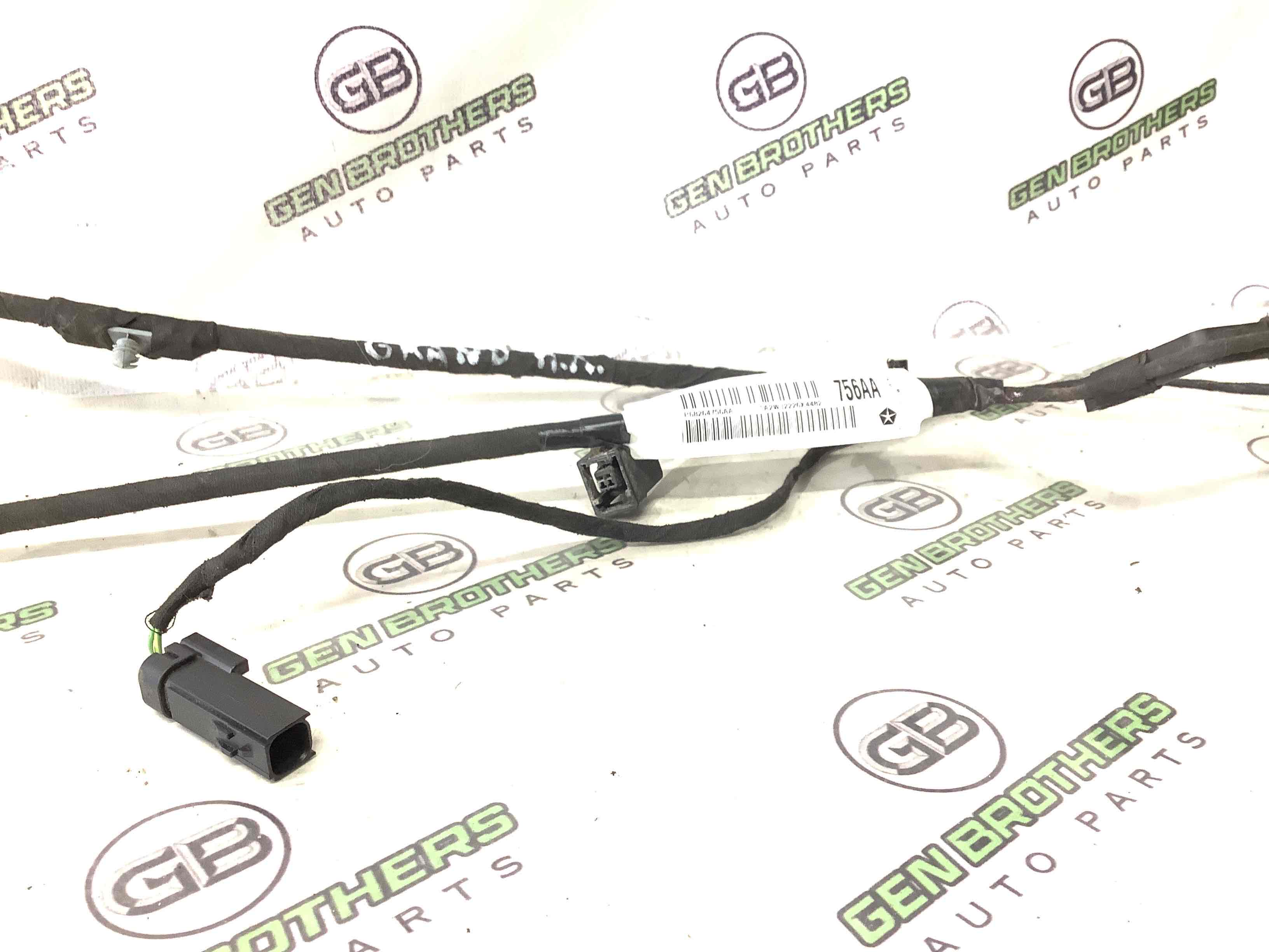 Електропроводка дверей, кришки багажника коса