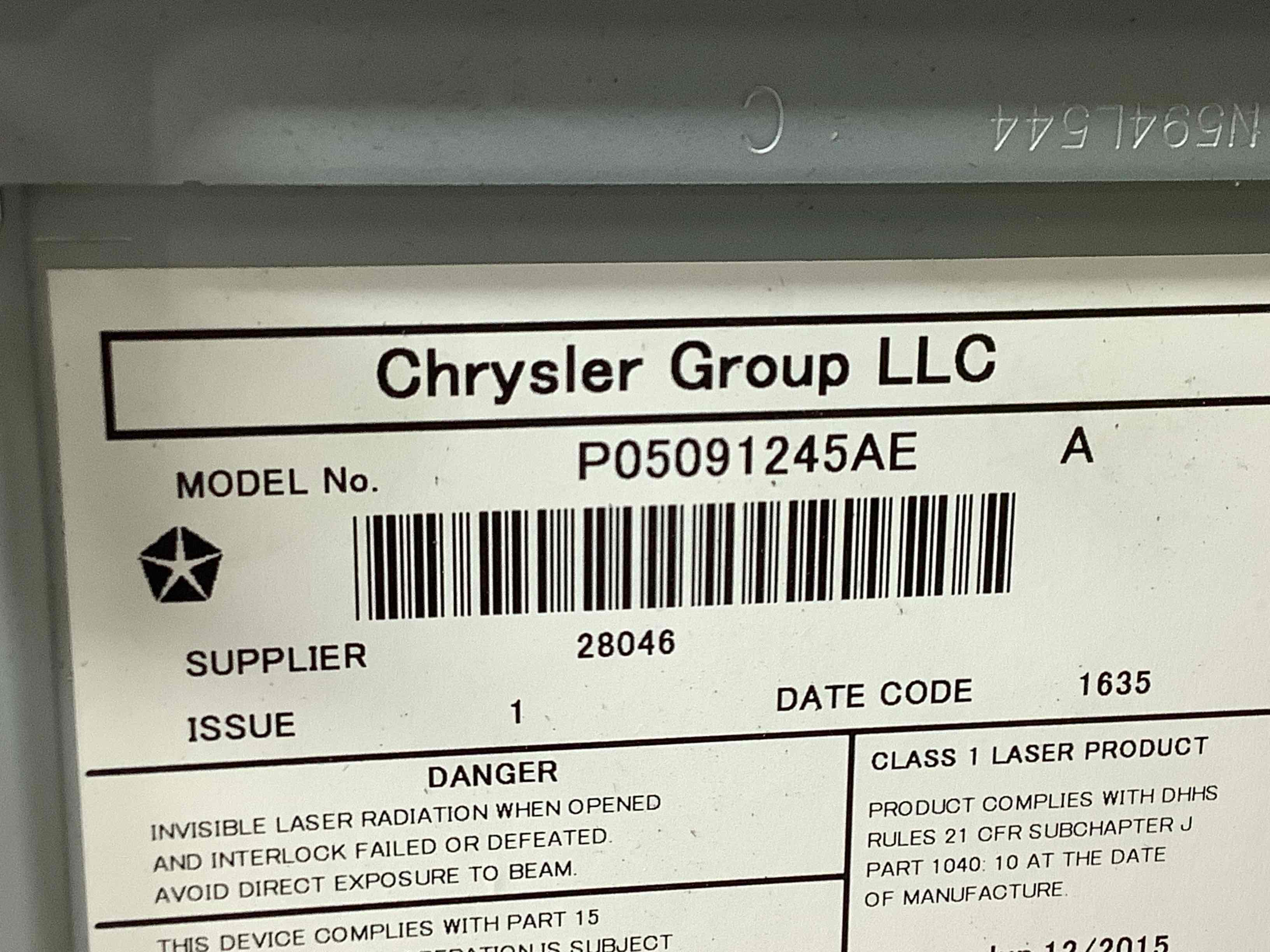 CD-чейнджер, програвач CD/DVD