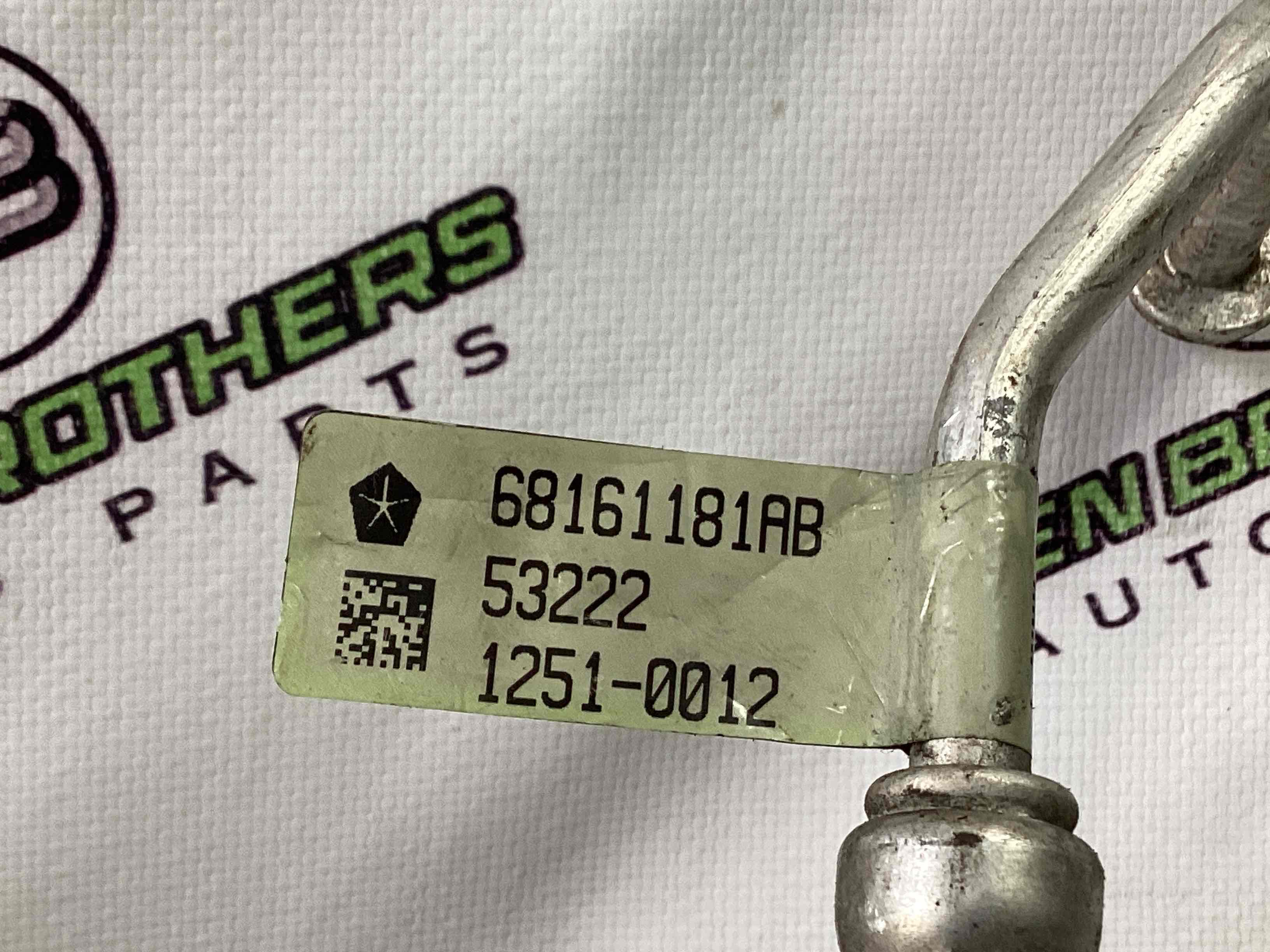 Трубка кондиціонера