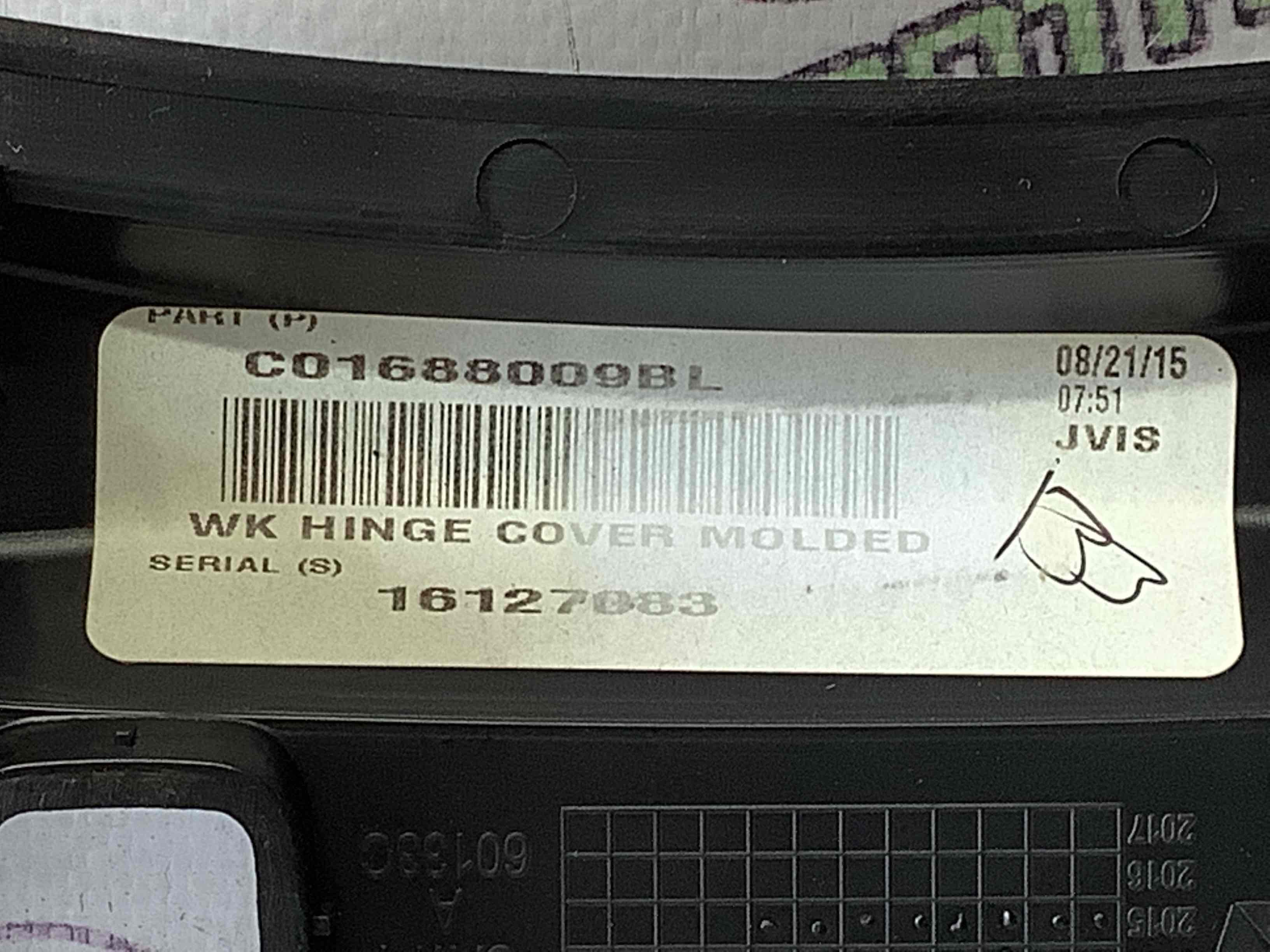 Підлокітник