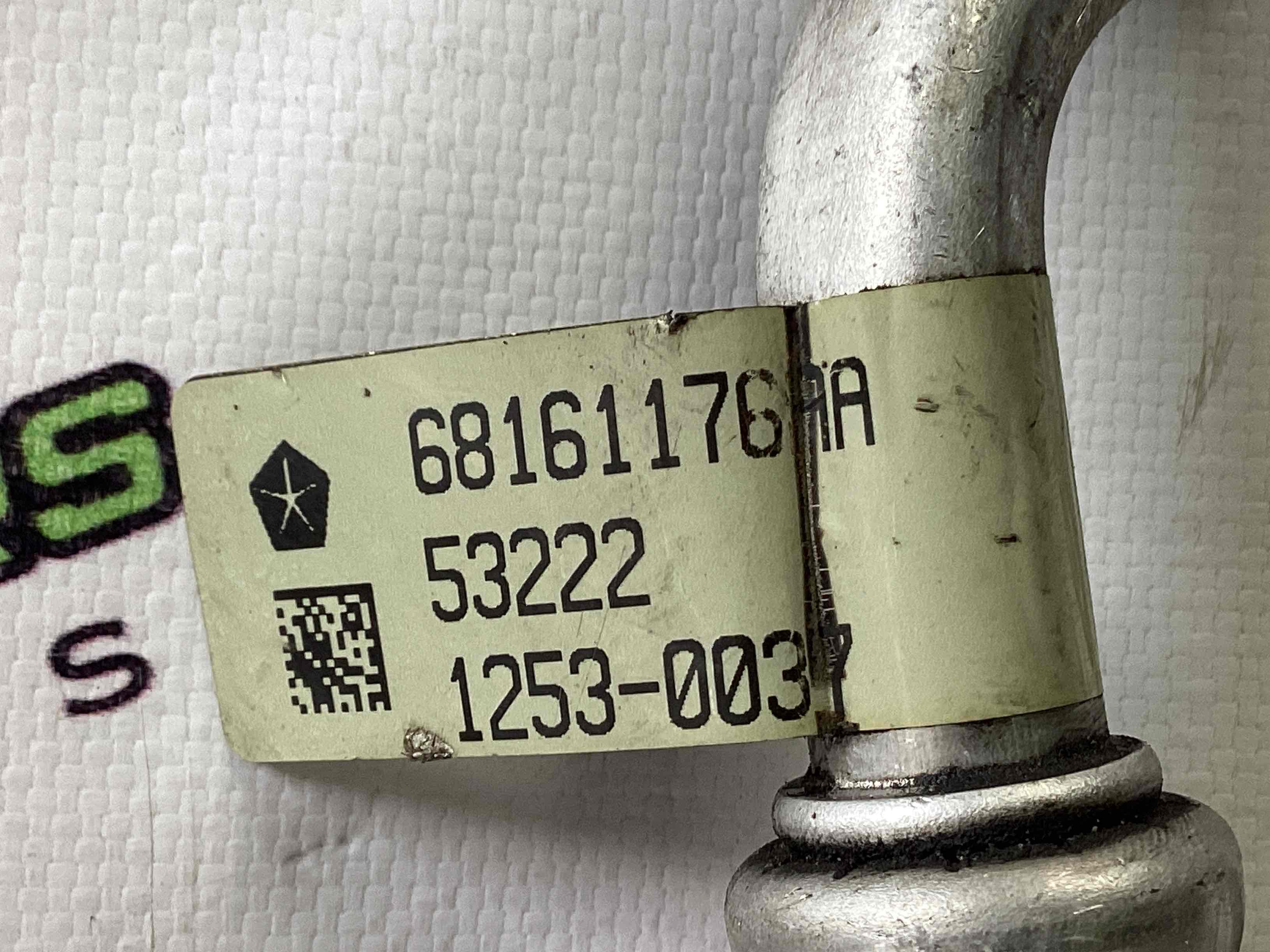 Трубка кондиціонера