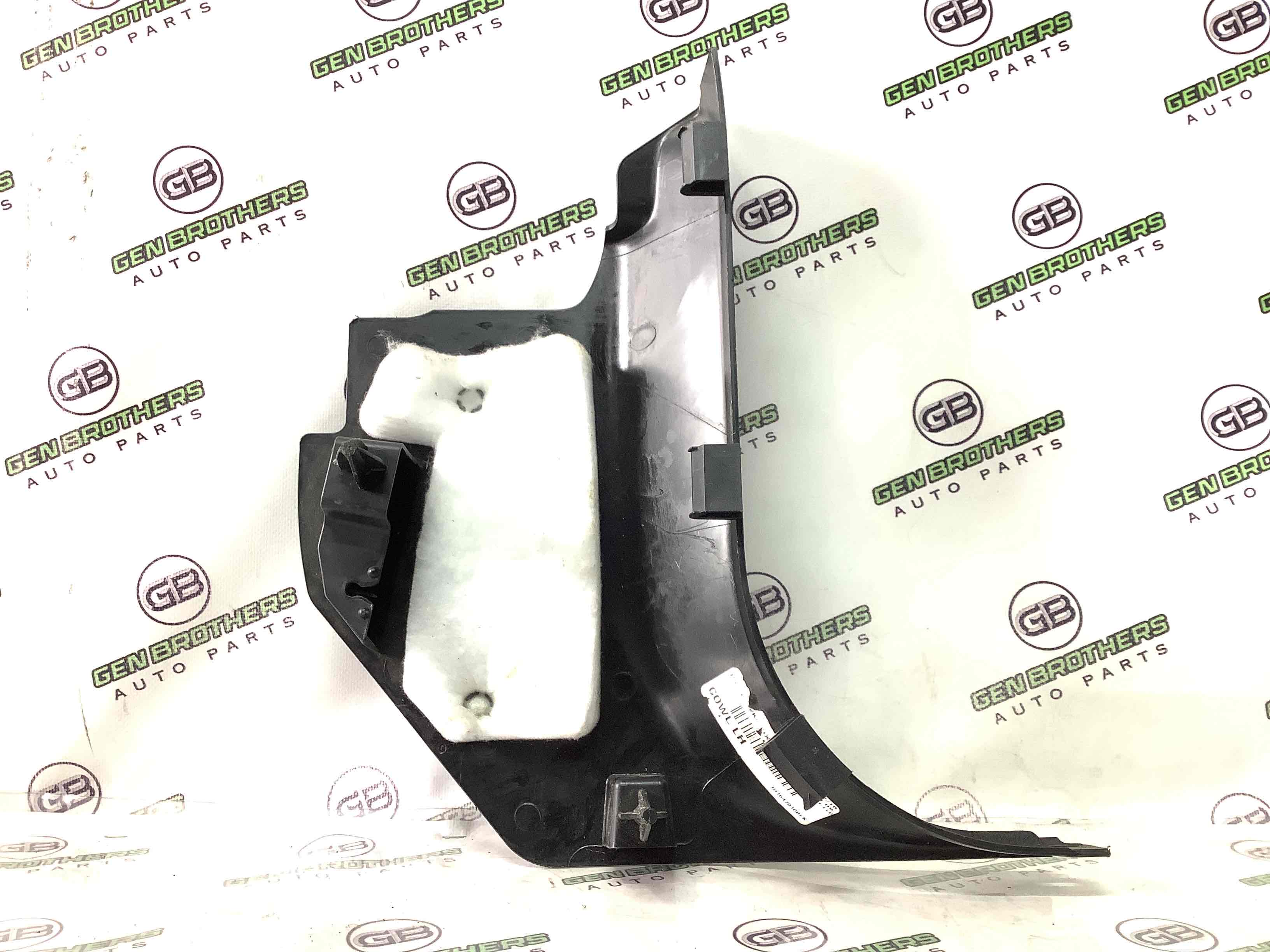 Обшивка передньої стійки ліва