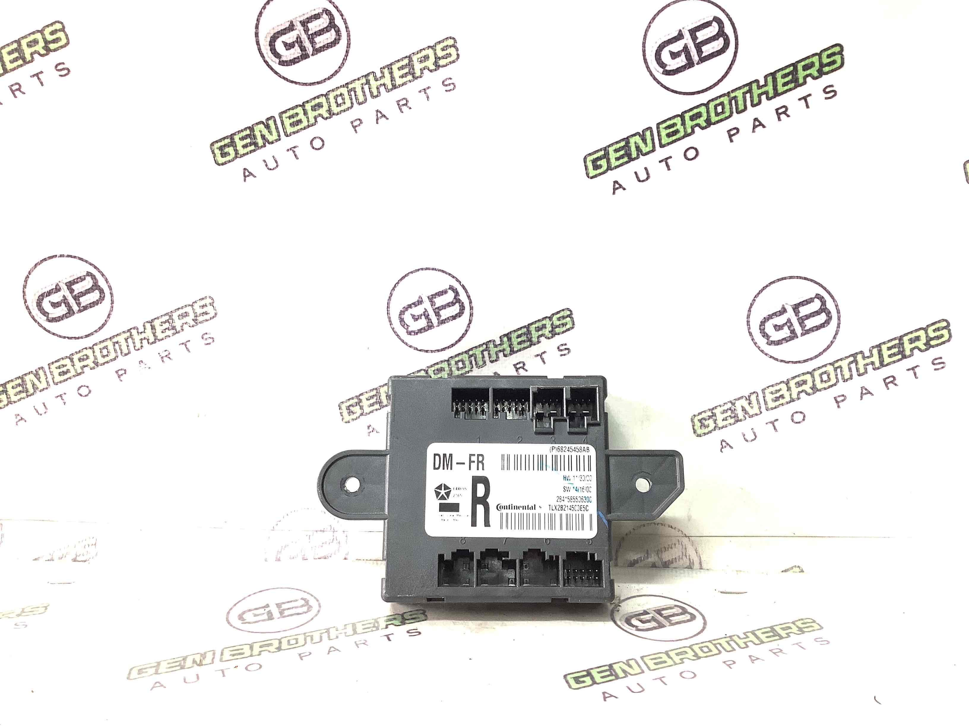 Блок керування дверима