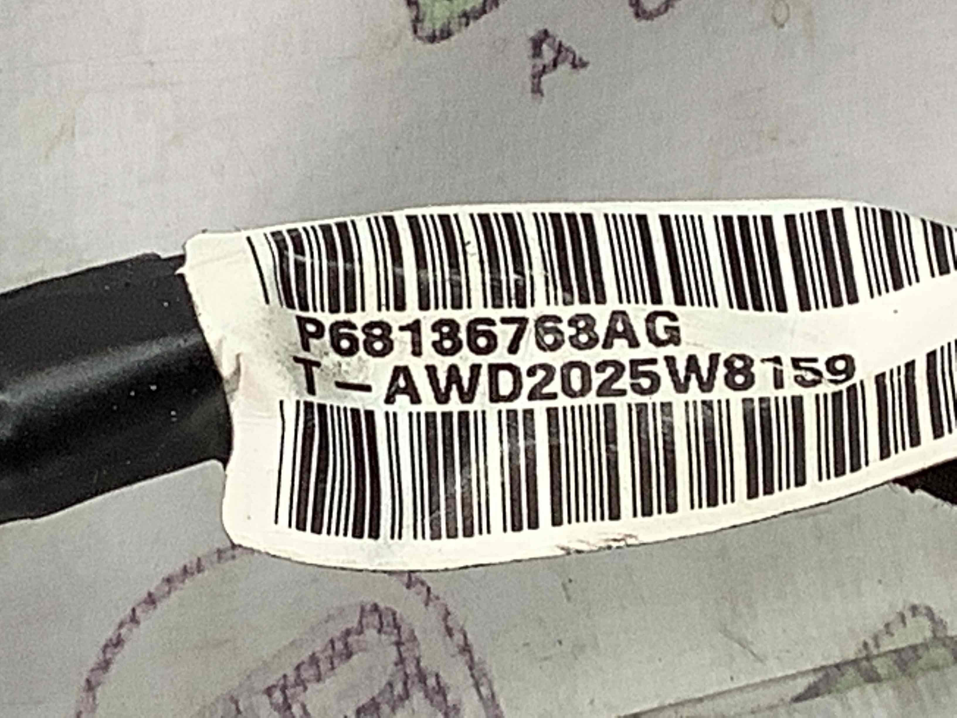 Електропроводка дверей, кришки багажника коса