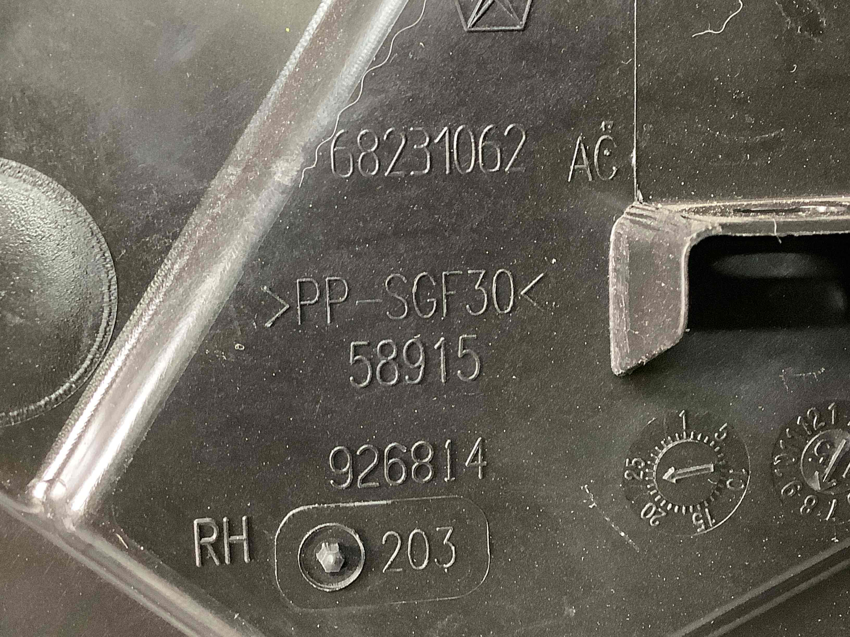 Склопідйомник передній правий