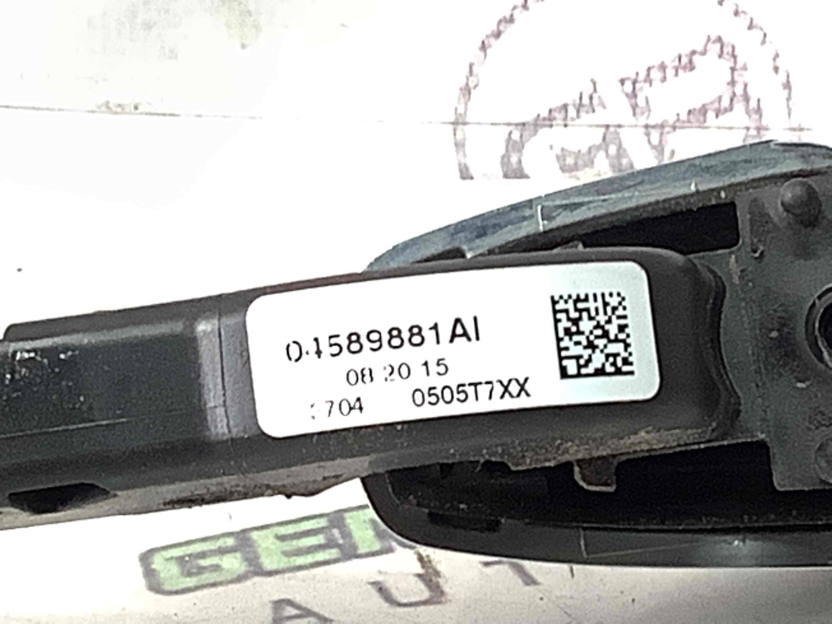 Ручка двері зовнішня