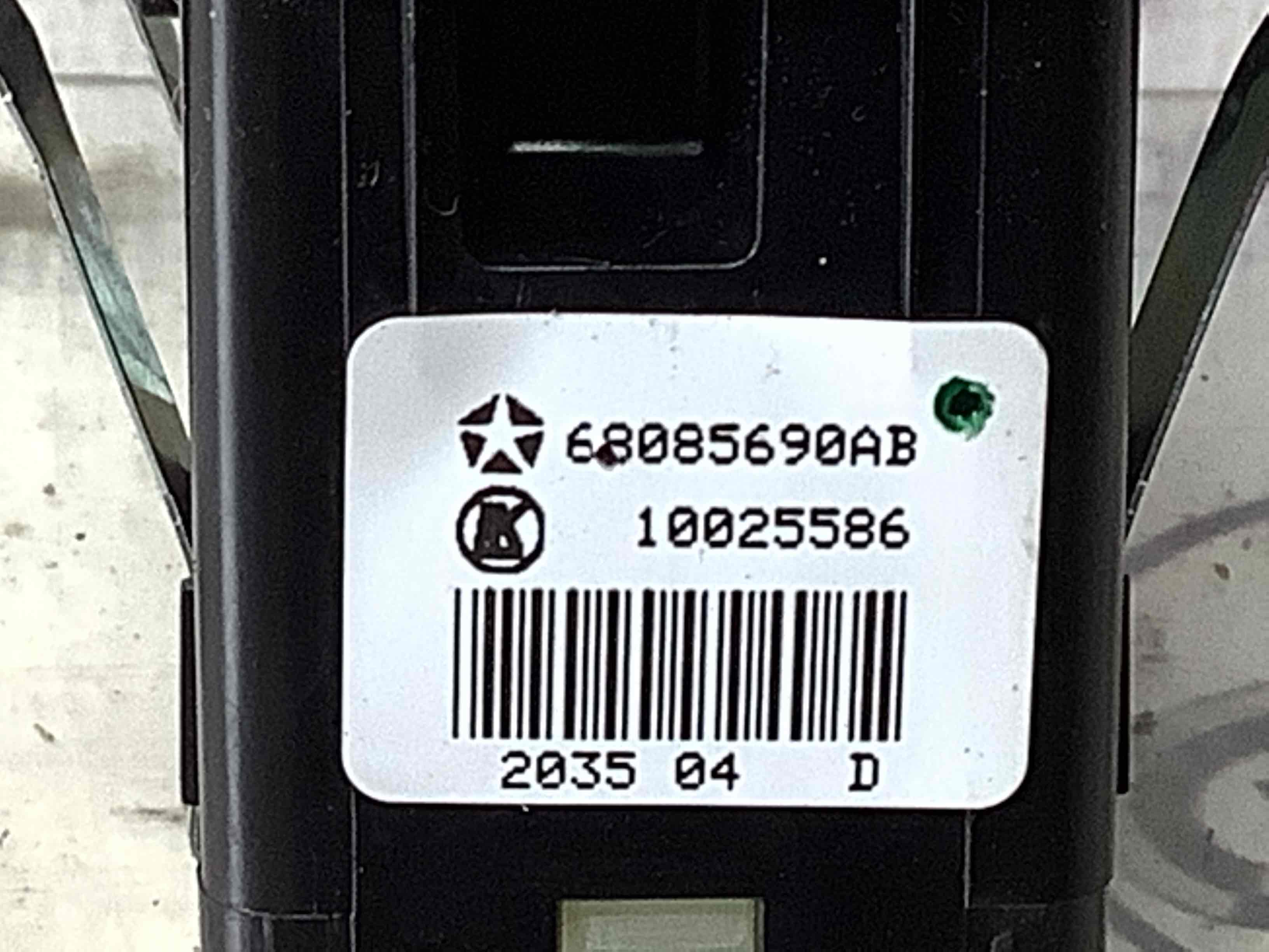 Кнопки керування склопідйомниками