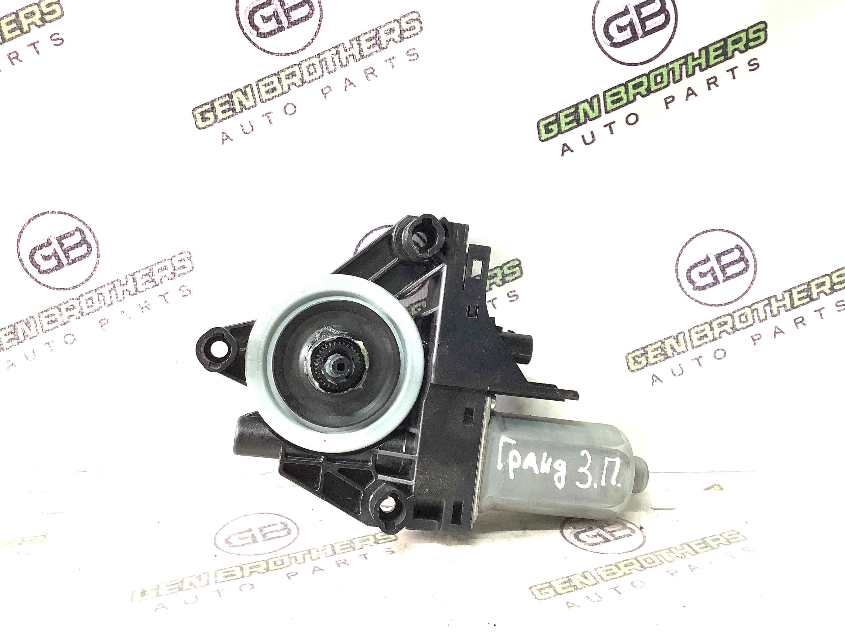 Моторчик склопідйомника