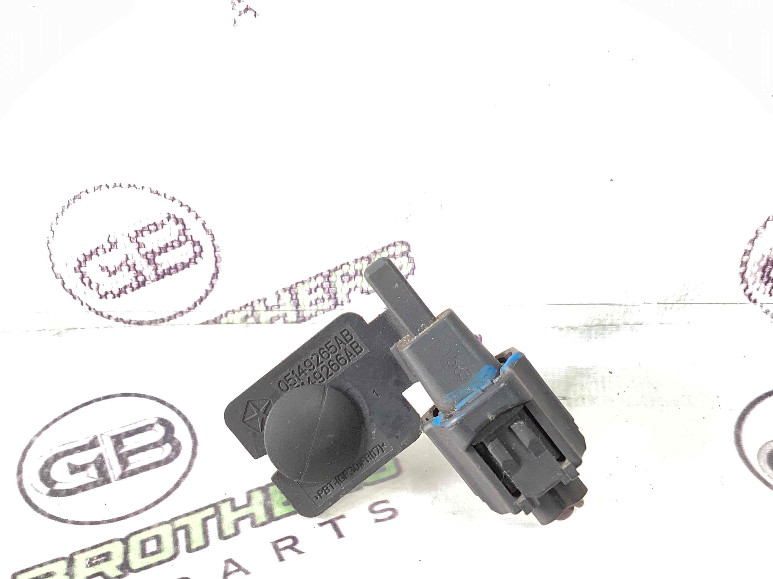 Датчик температури навколишнього середовища