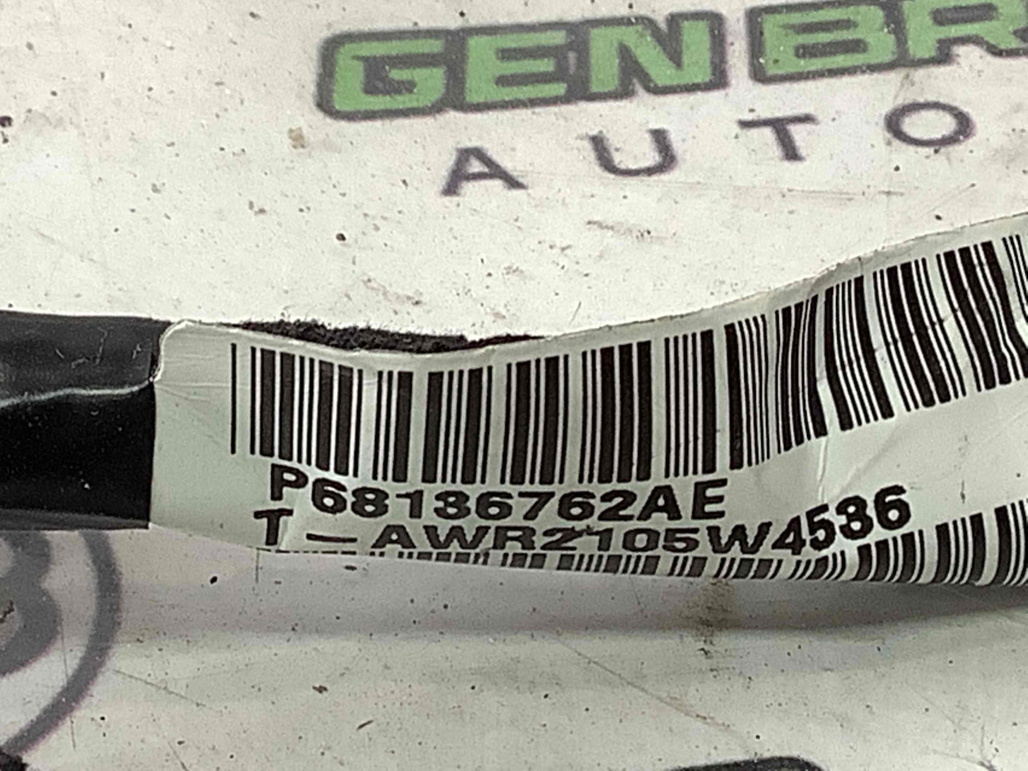 Електропроводка дверей, кришки багажника коса