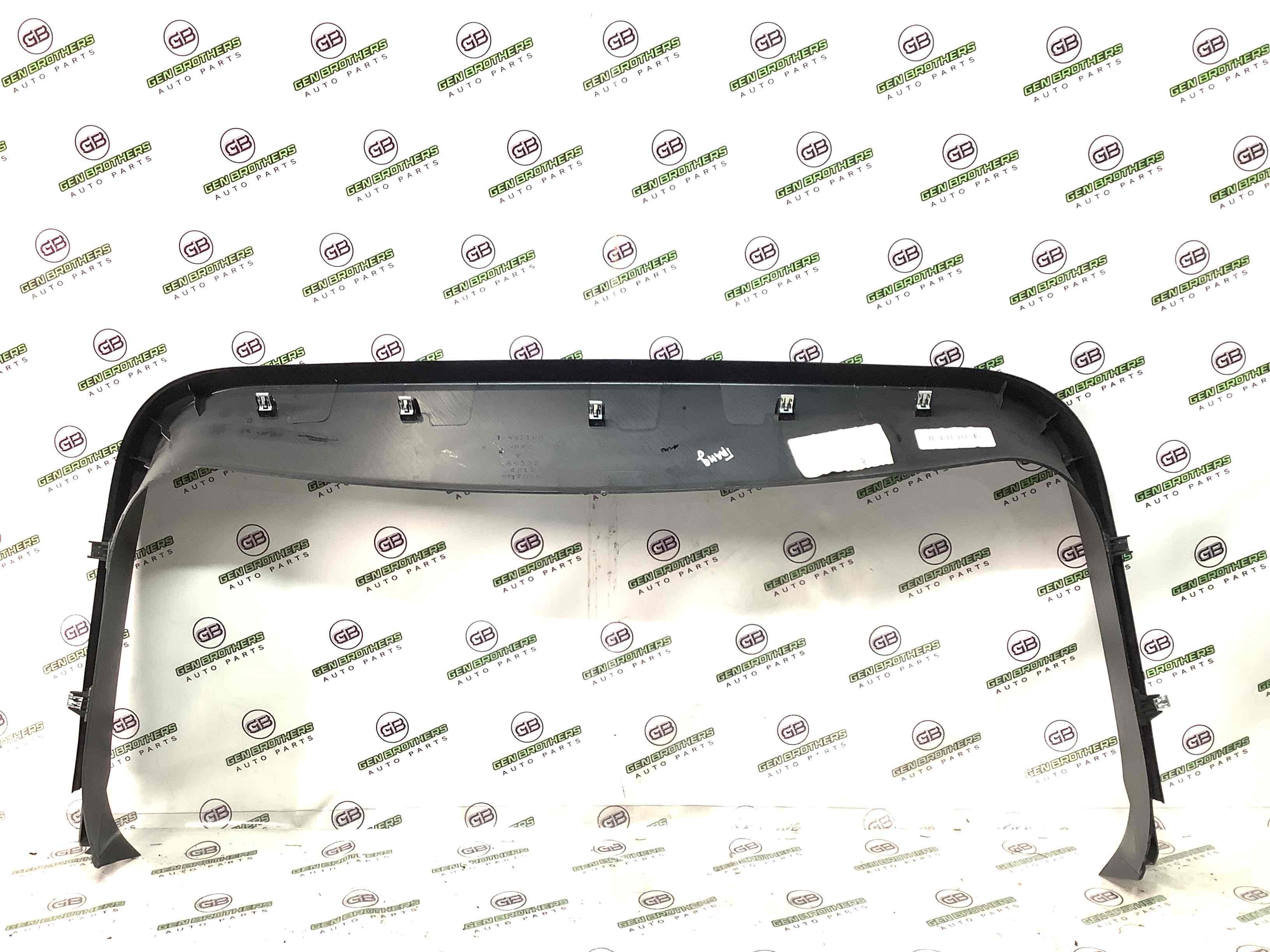 Обшивка кришки багажника