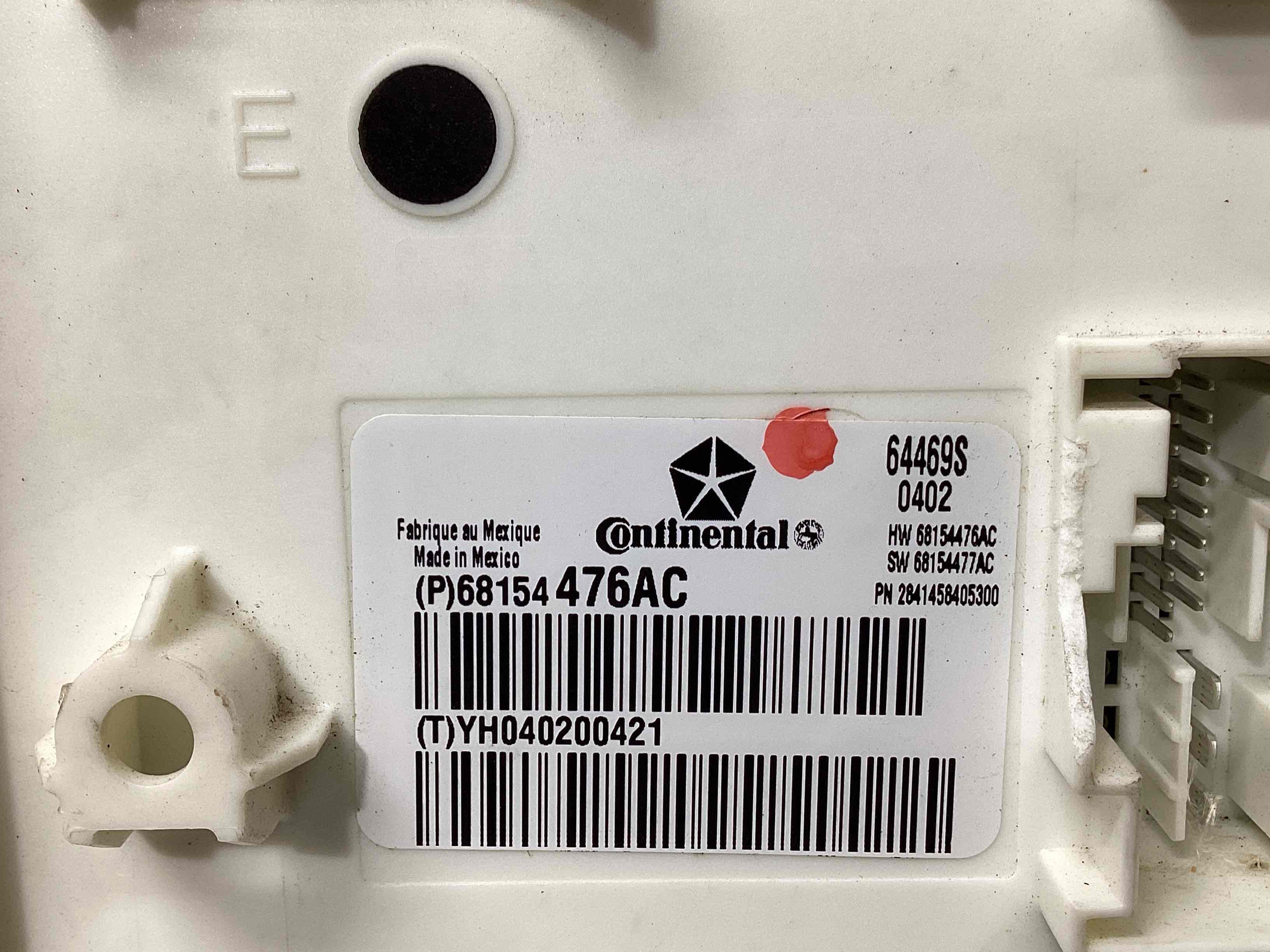 Блок керування