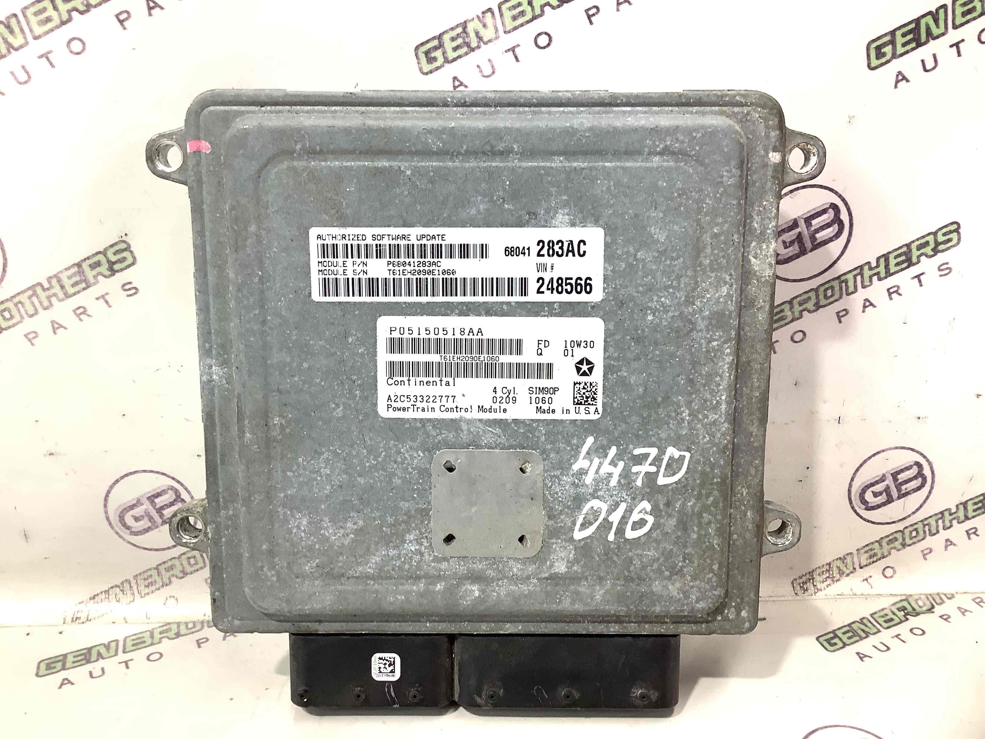 Блок ECU комп'ютер двигуна