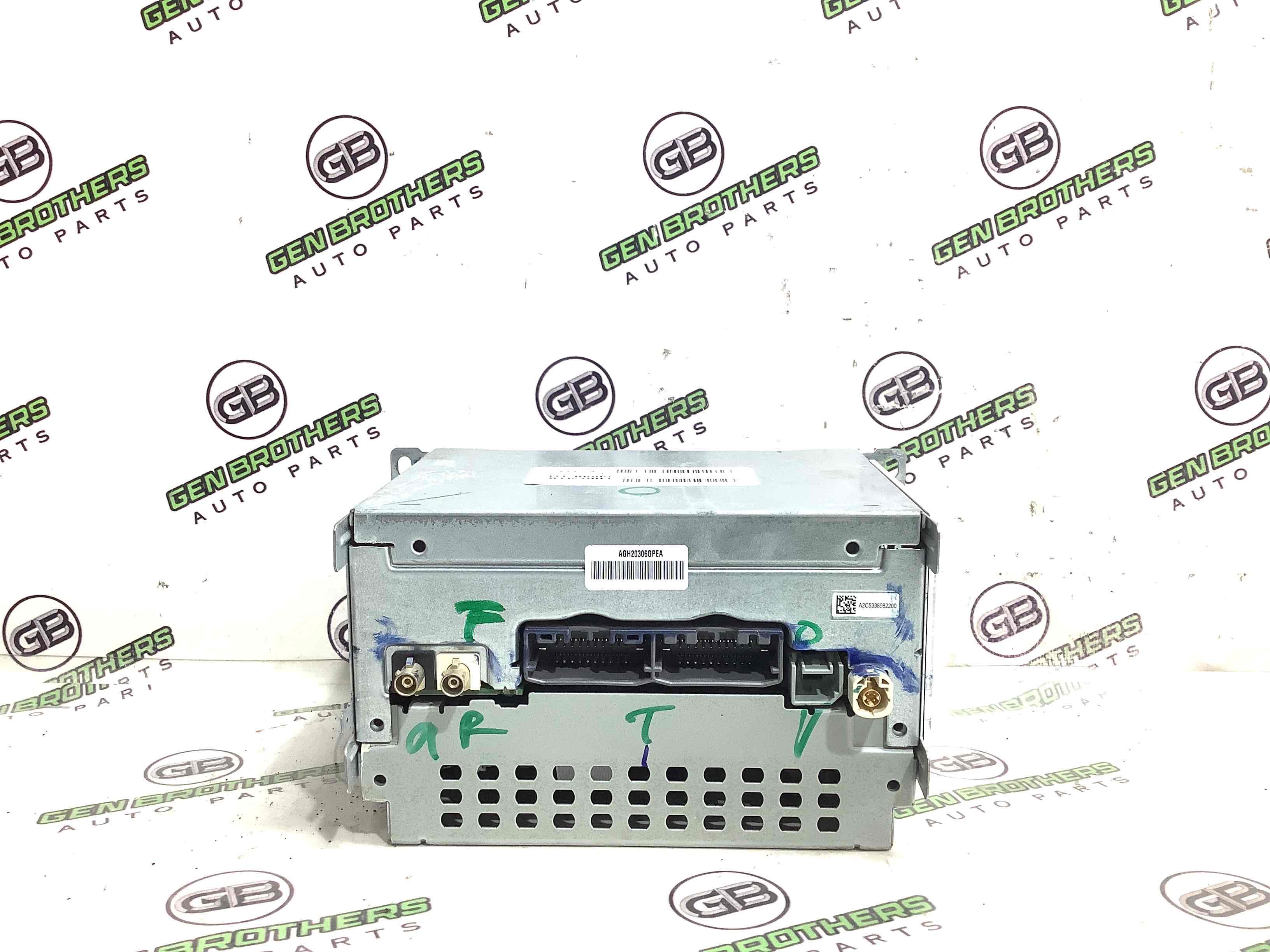 Блок радіо, зв'язку, магнітола, орган упр.