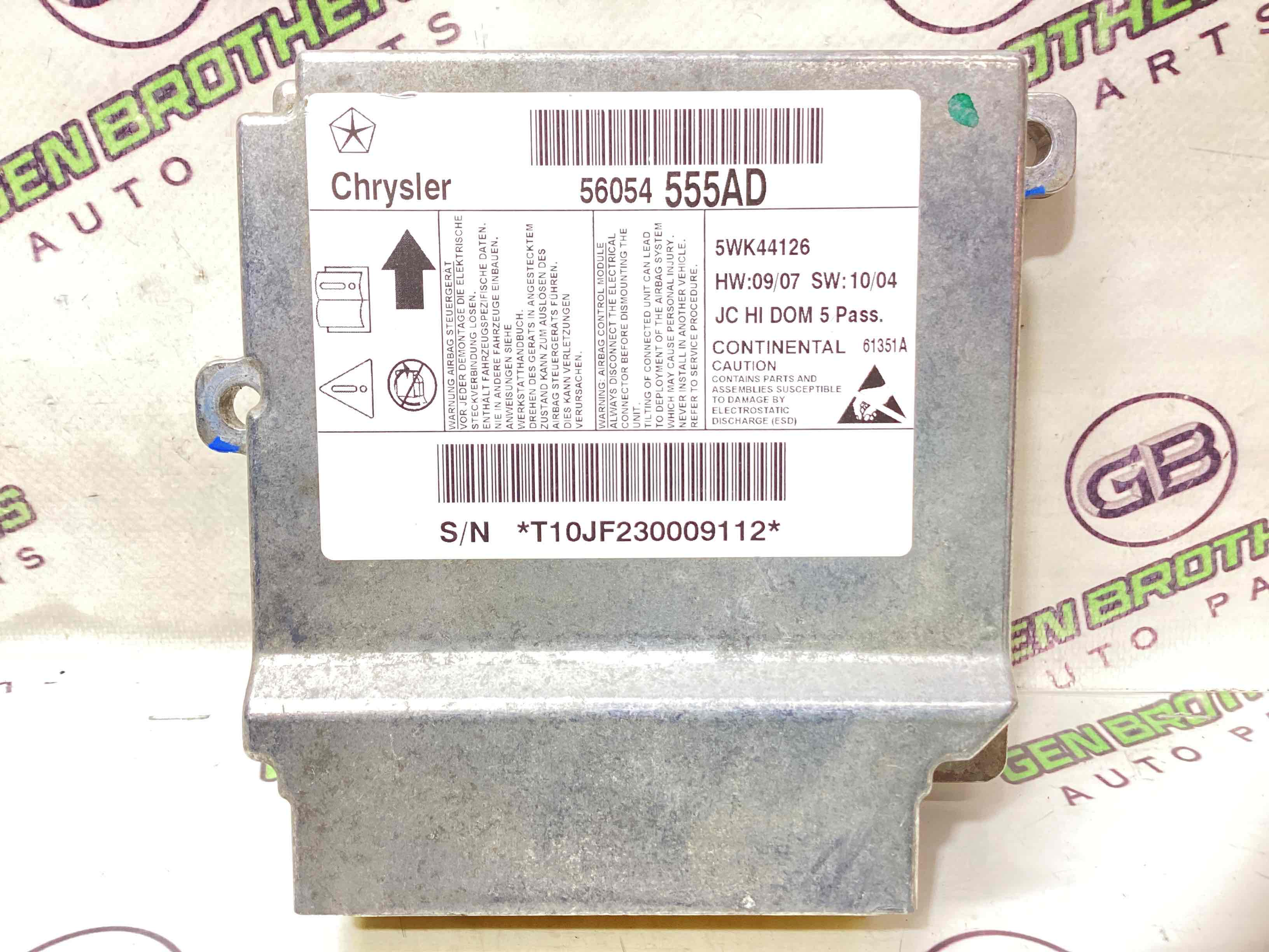 Модуль srs airbag комп'ютер подушок безпеки