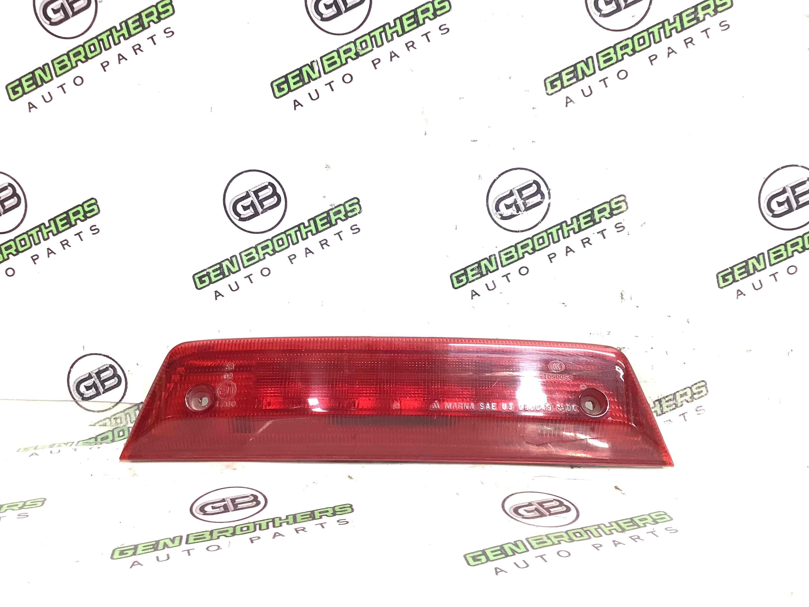 Ліхтар стоп сигналу