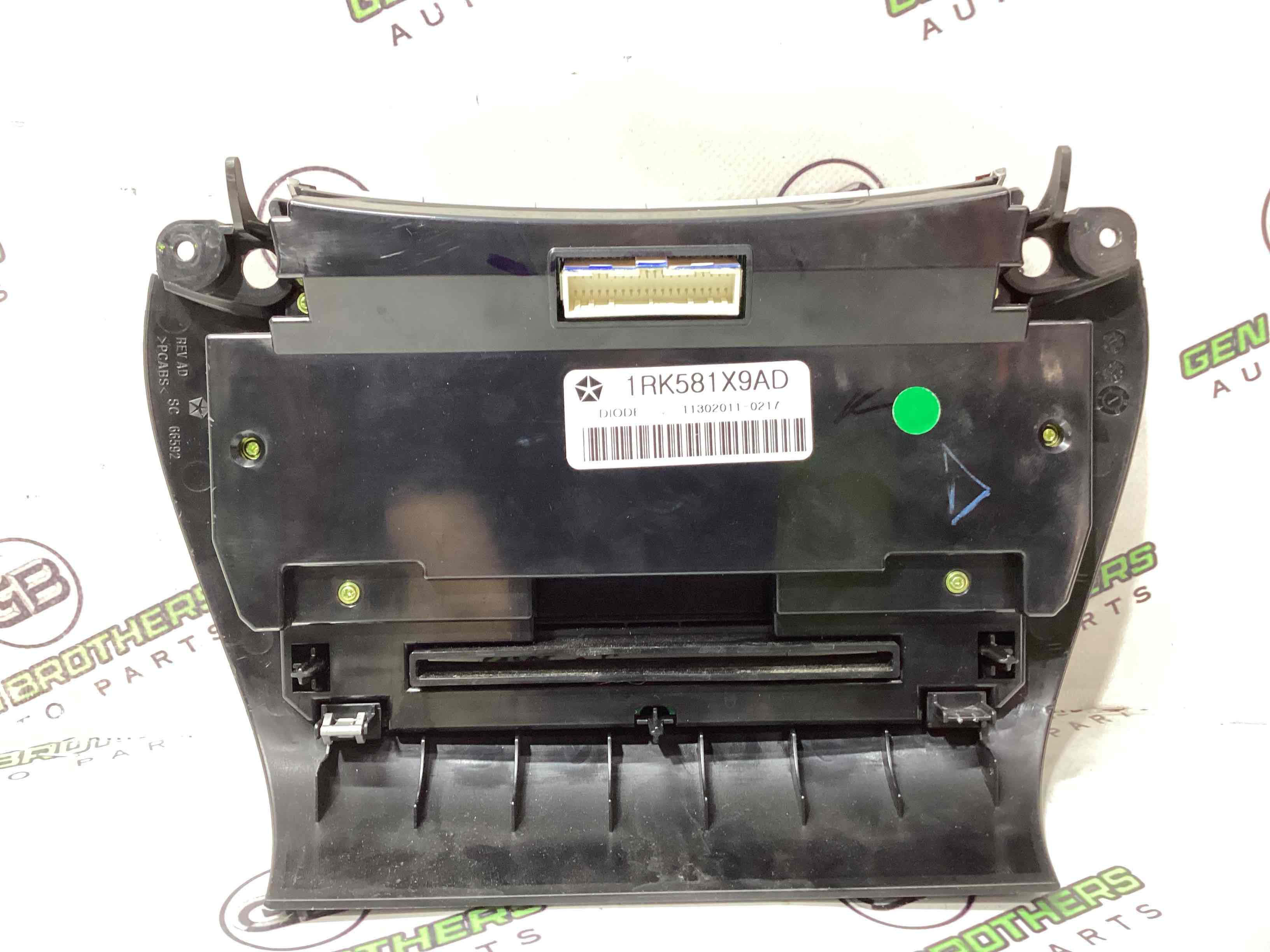 Управління клімат-контролем