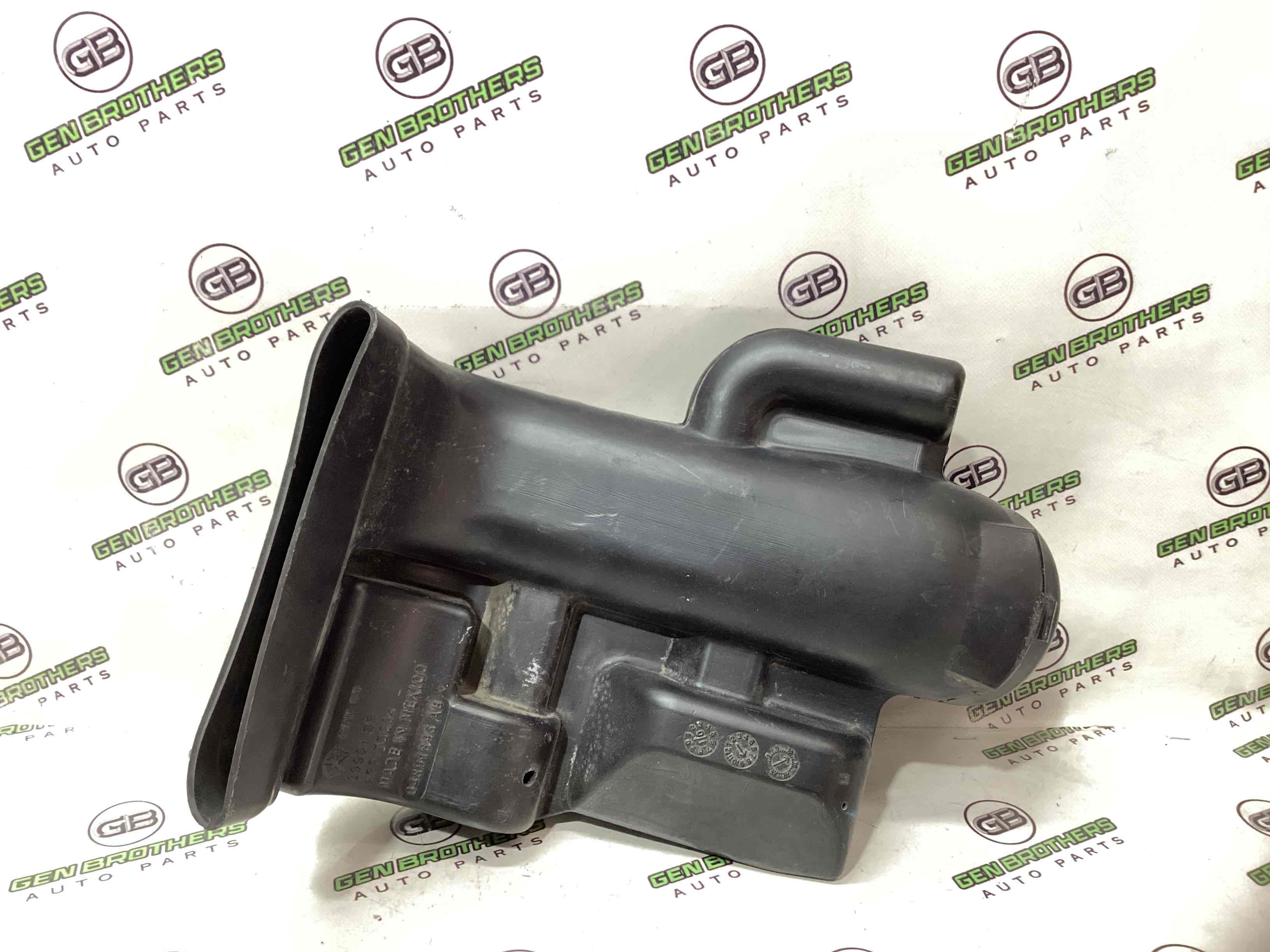 Повітроприймач