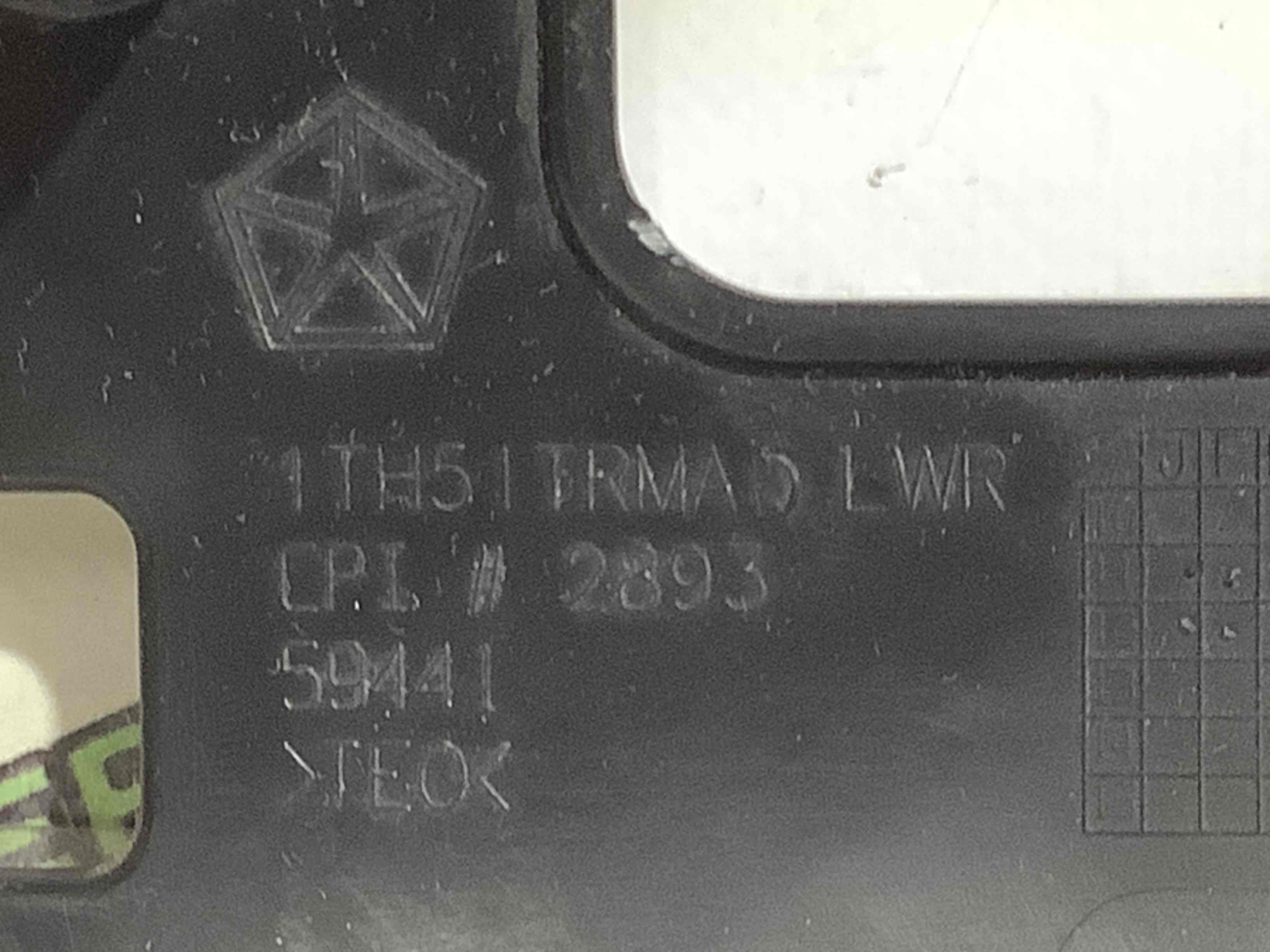 Оздоблення керма та кермової колонки