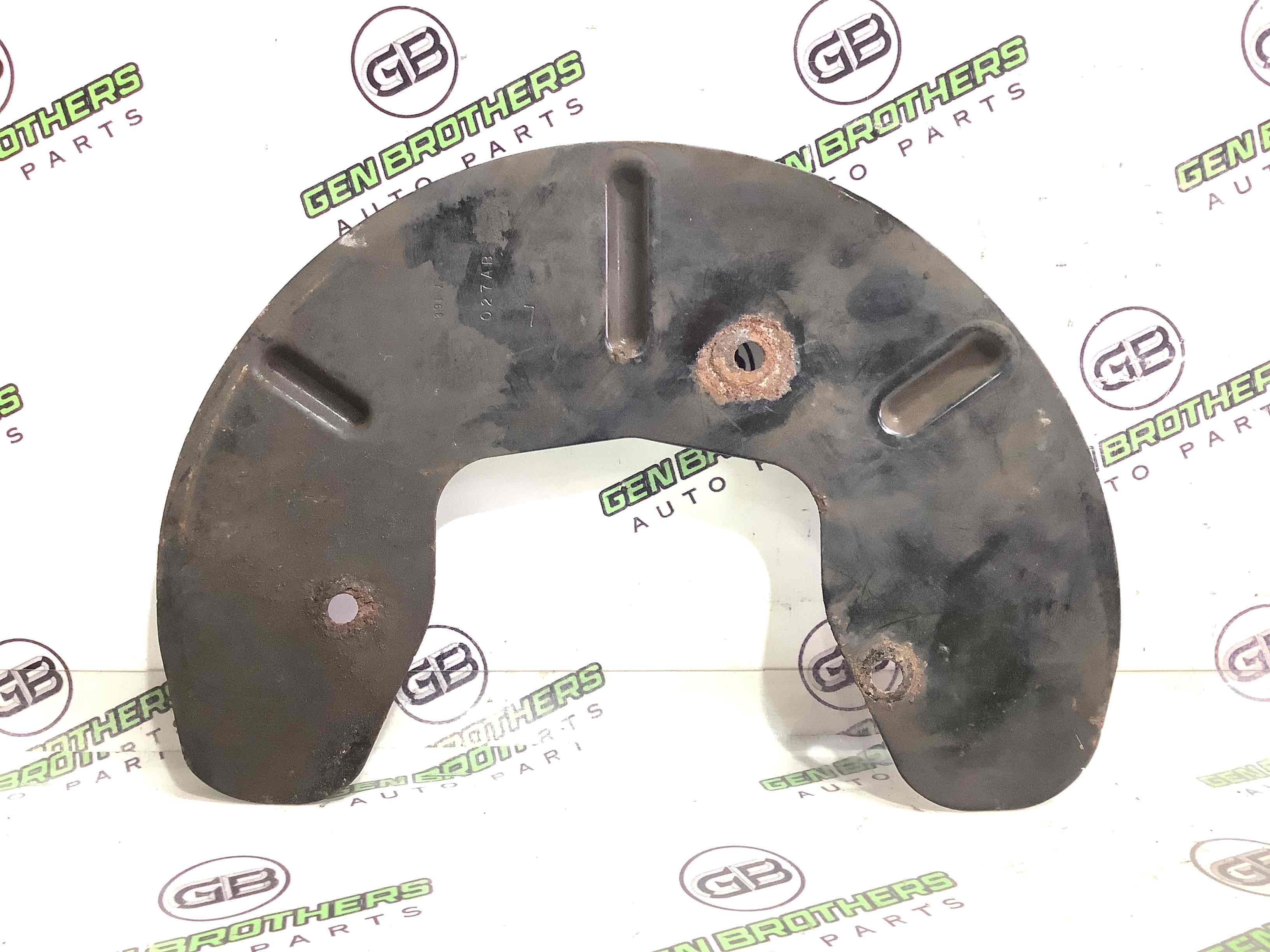 Захист супорта, захисний кожух гальмівного диска