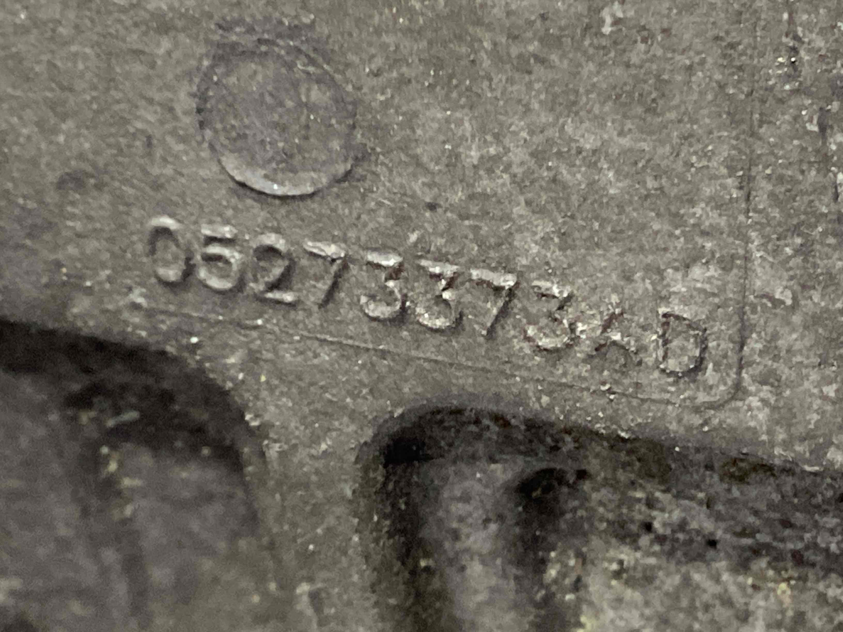 Кронштейн двигуна