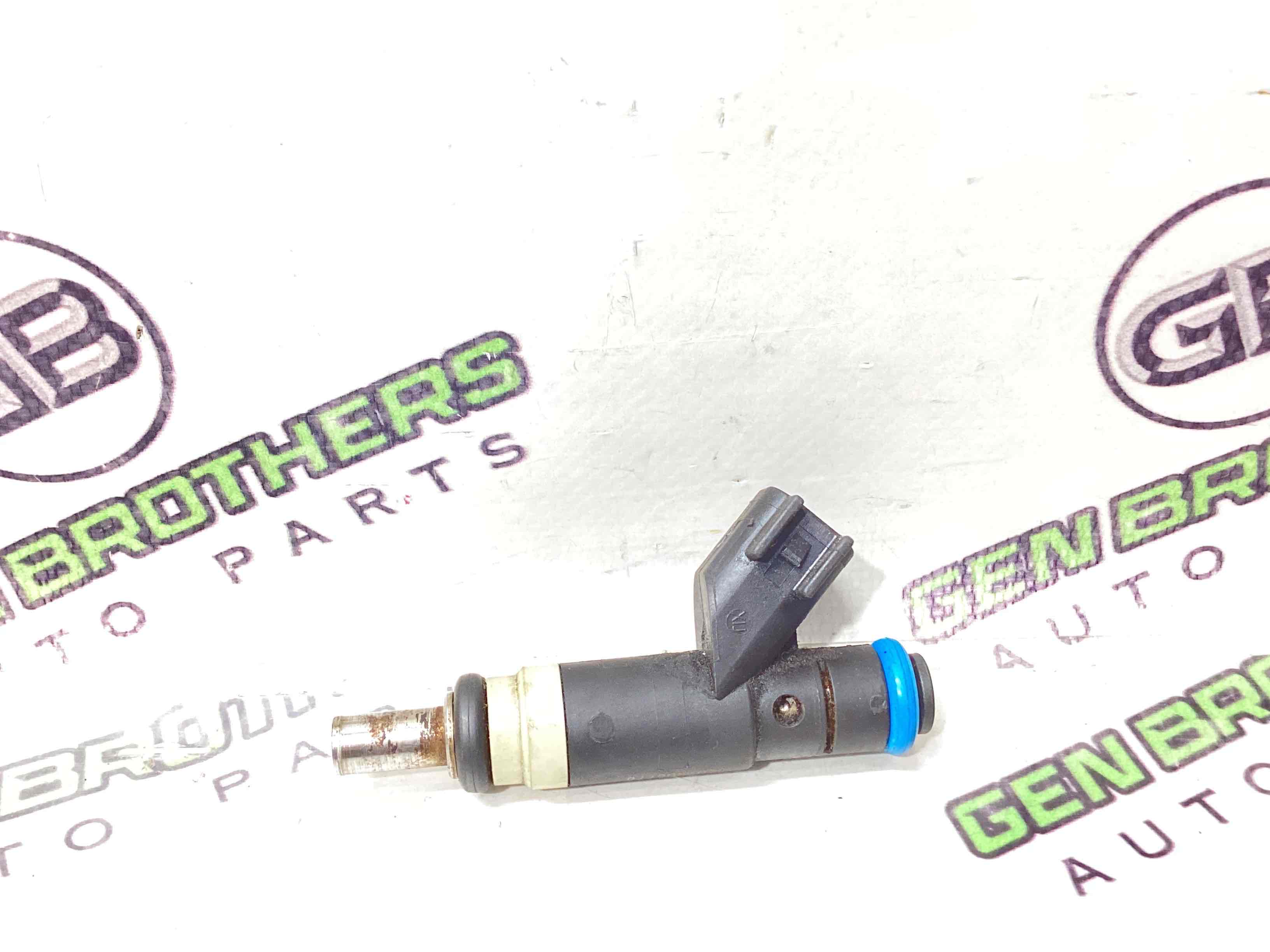 Форсунка розпилювач