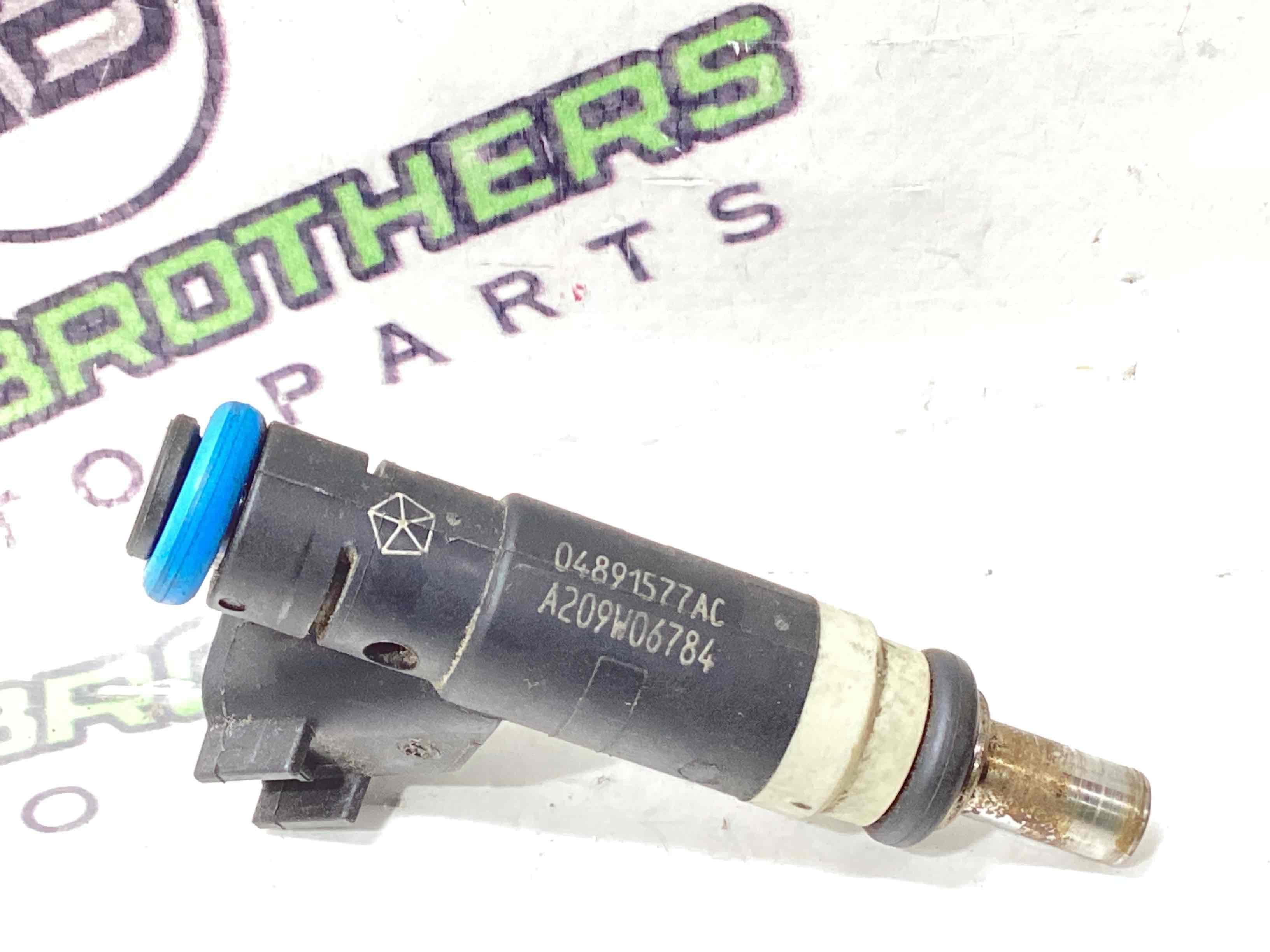 Форсунка розпилювач