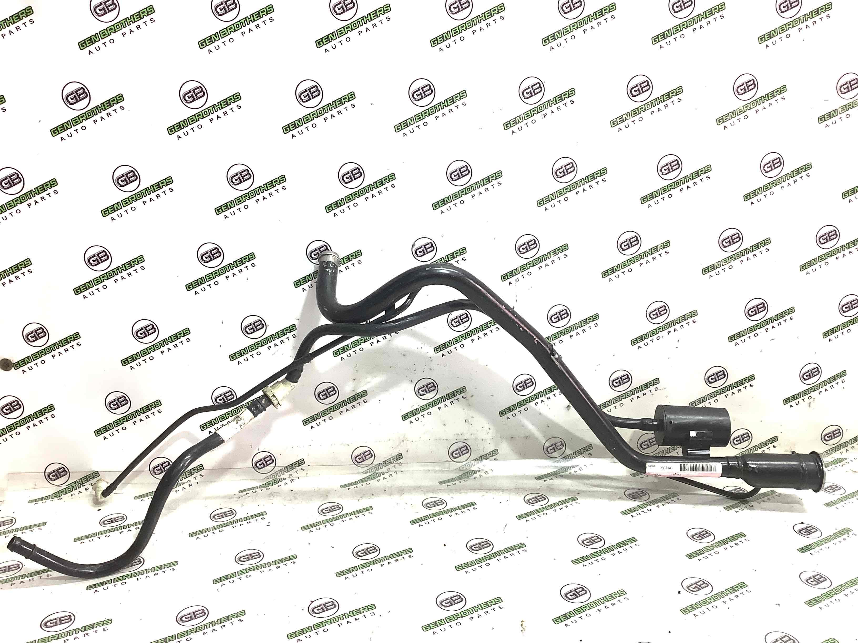 Заливна горловина