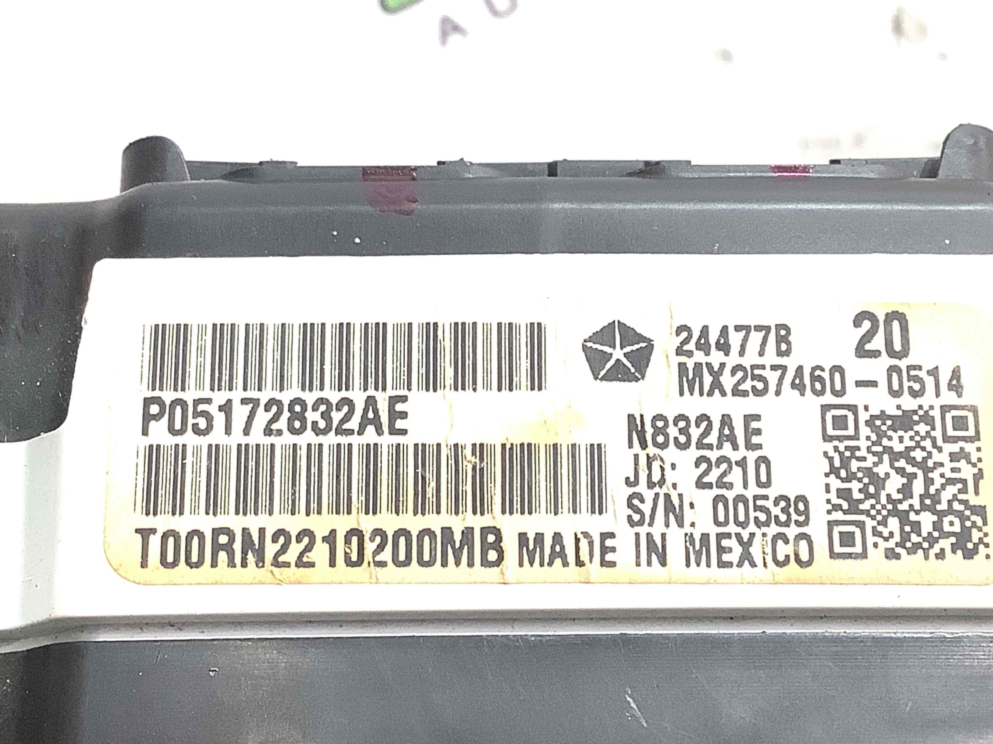 Щиток приладів панель приладів