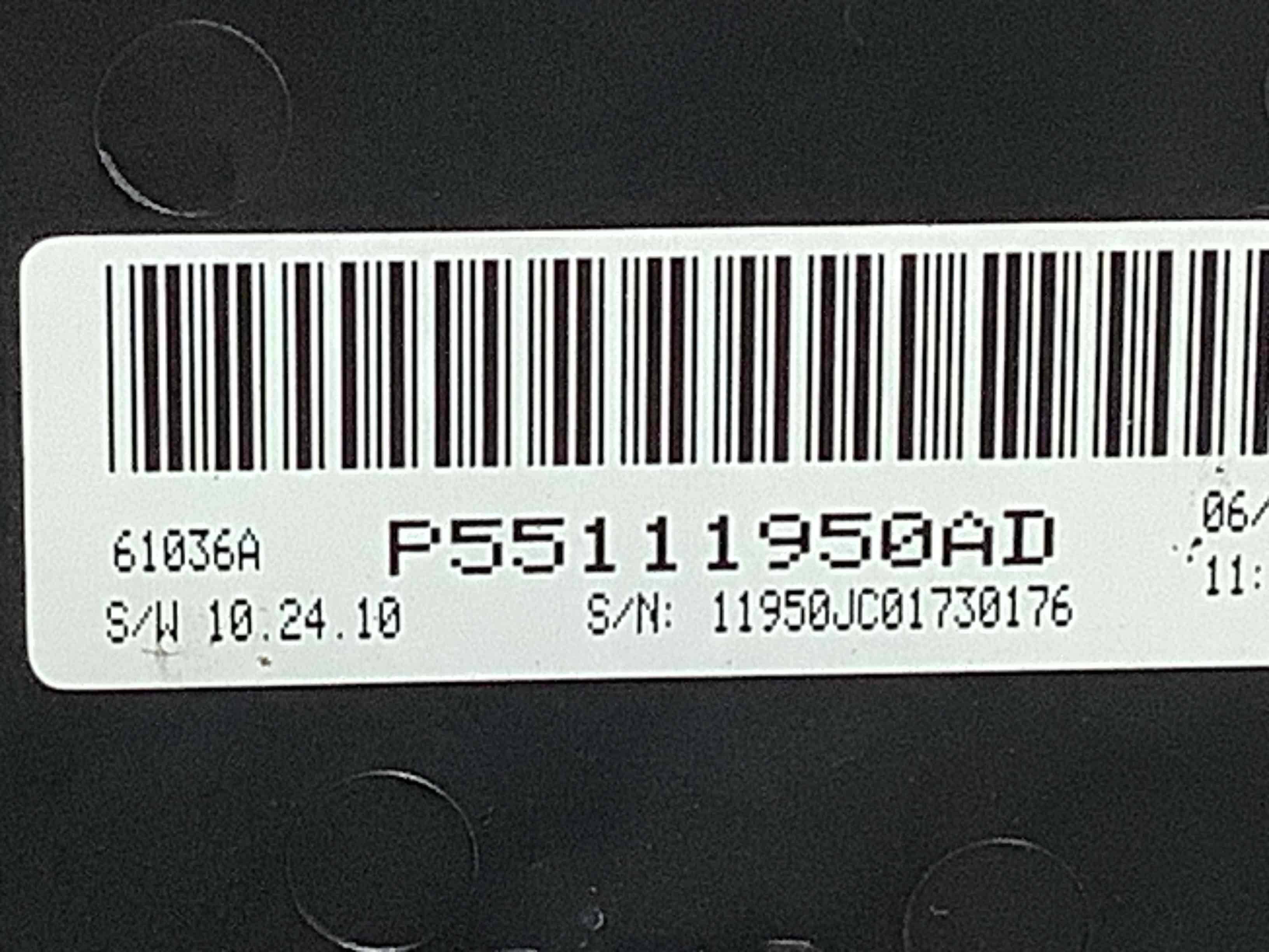 Управління клімат-контролем