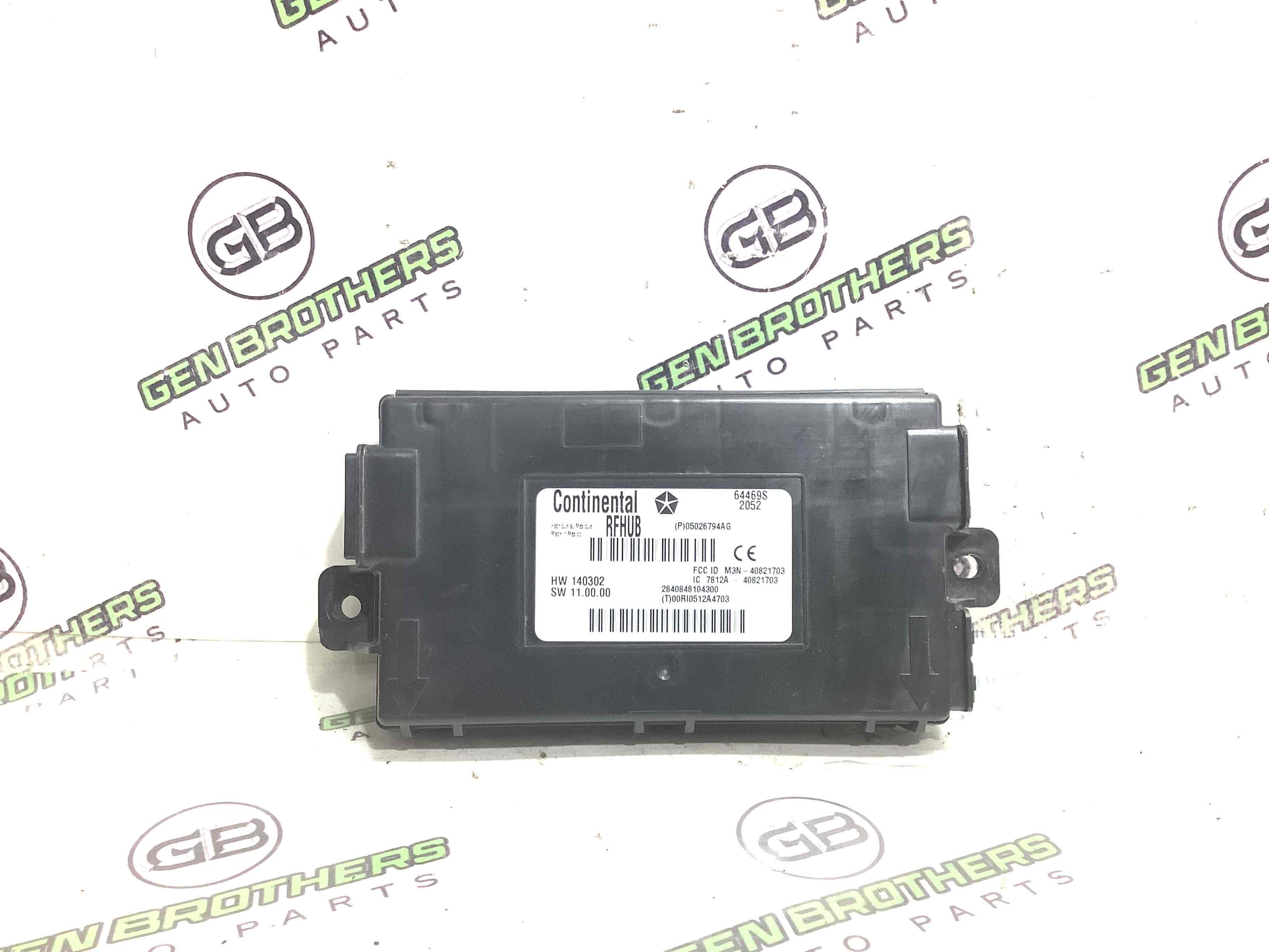 Антена, підсилювач антени