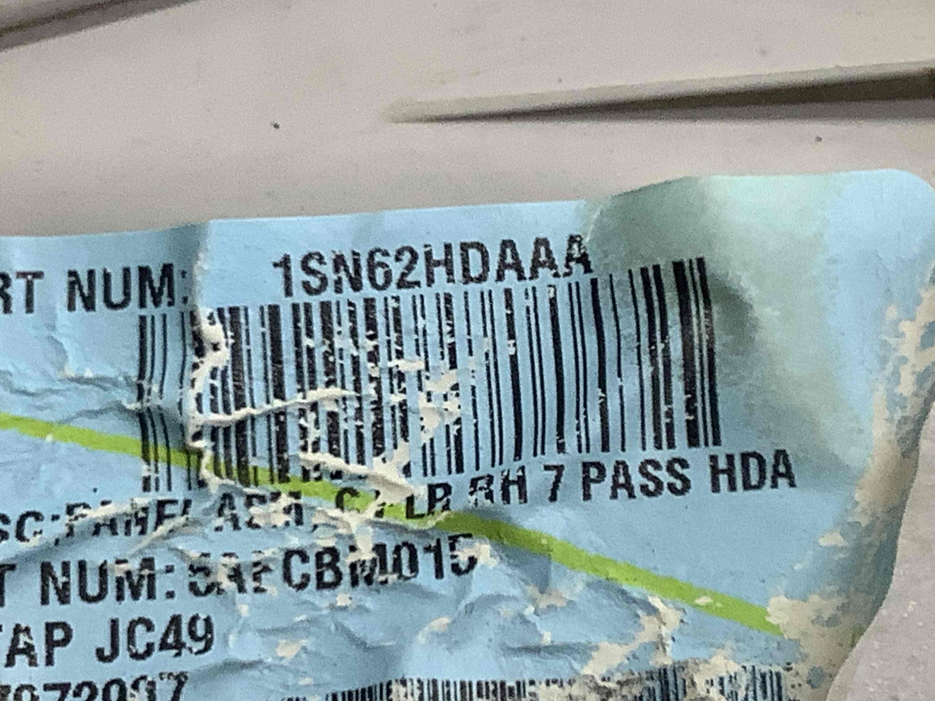 Обшивка задньої стійки права