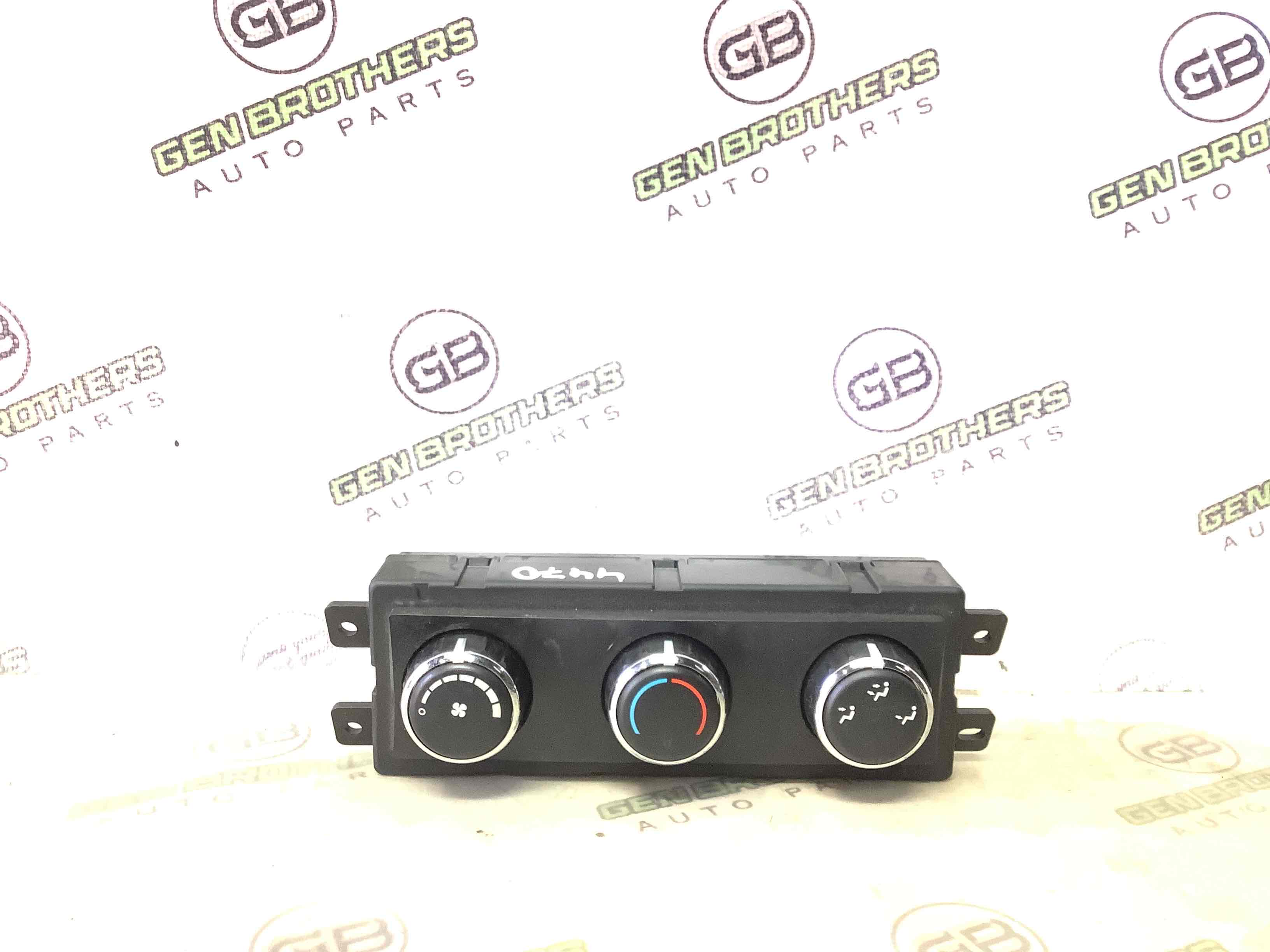 Управління клімат-контролем