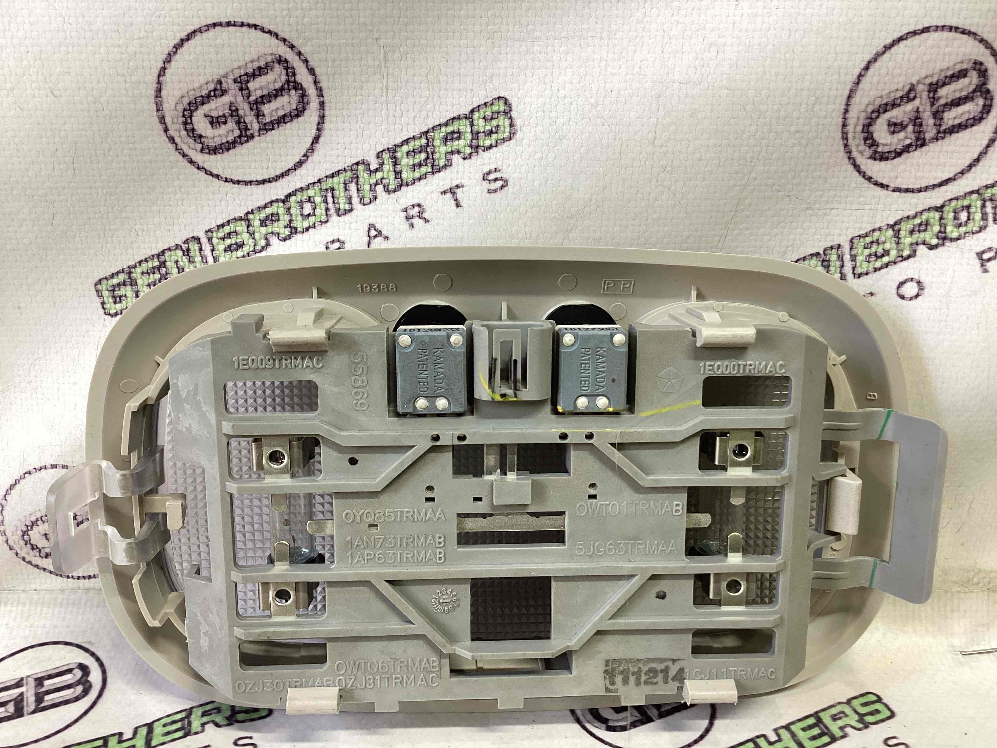 Ліхтар салонний, плафон