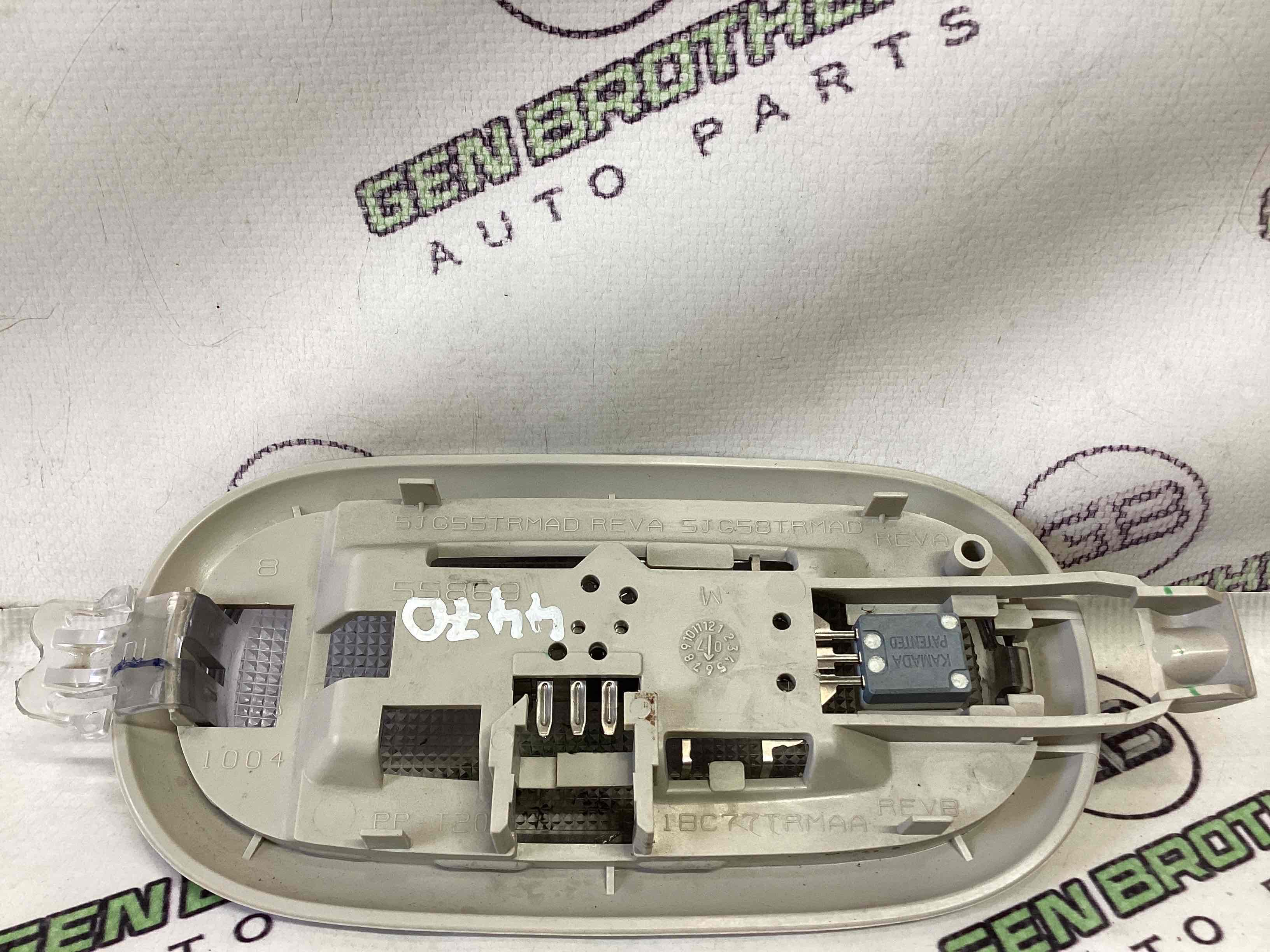 Ліхтар салонний, плафон