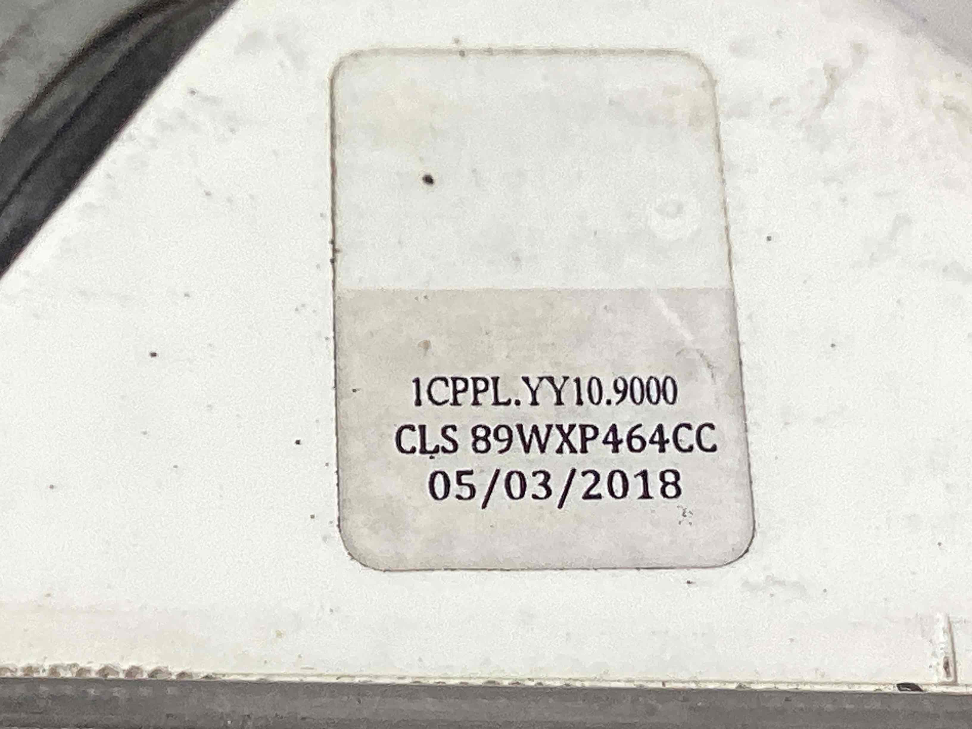 Підсвічування номера