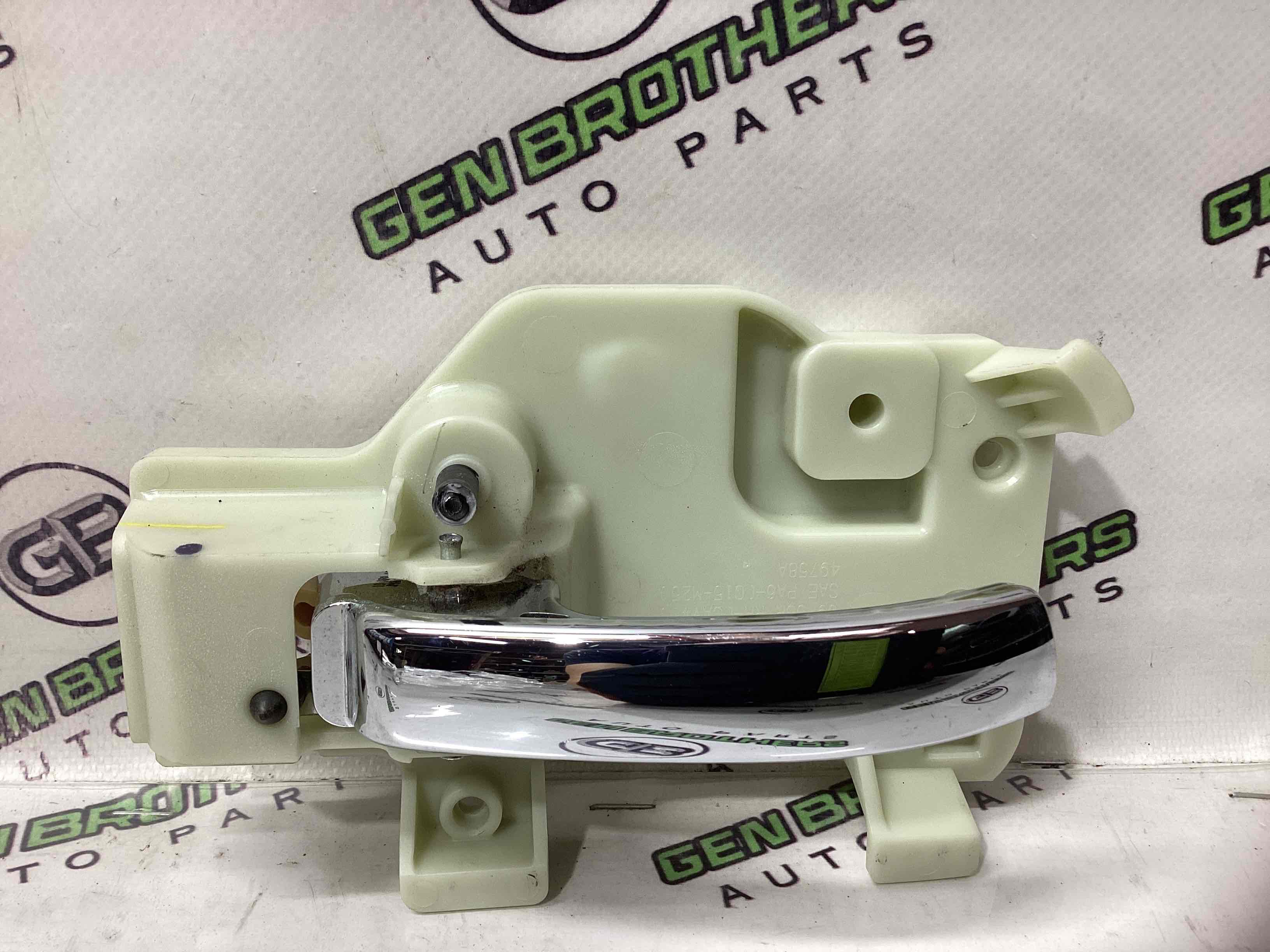 Ручка дверей салону внутрішня, поручень