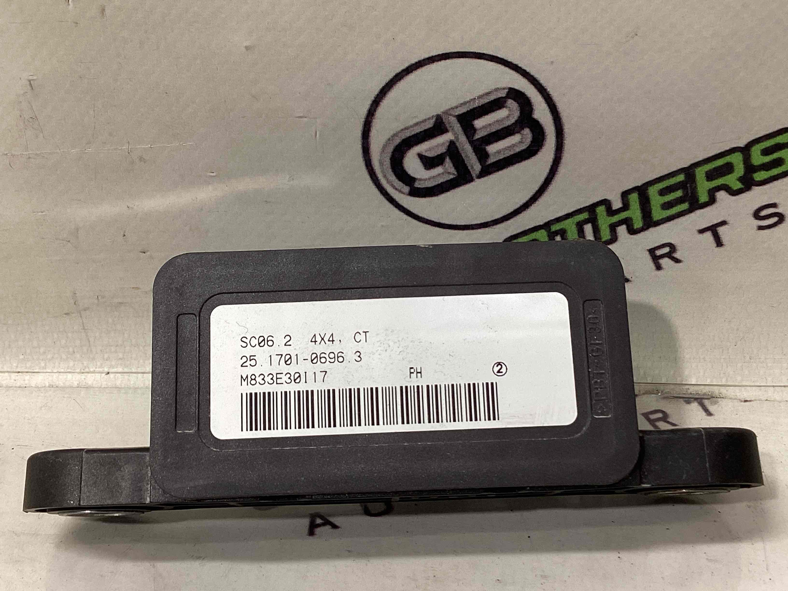 Датчик поперечного прискорення