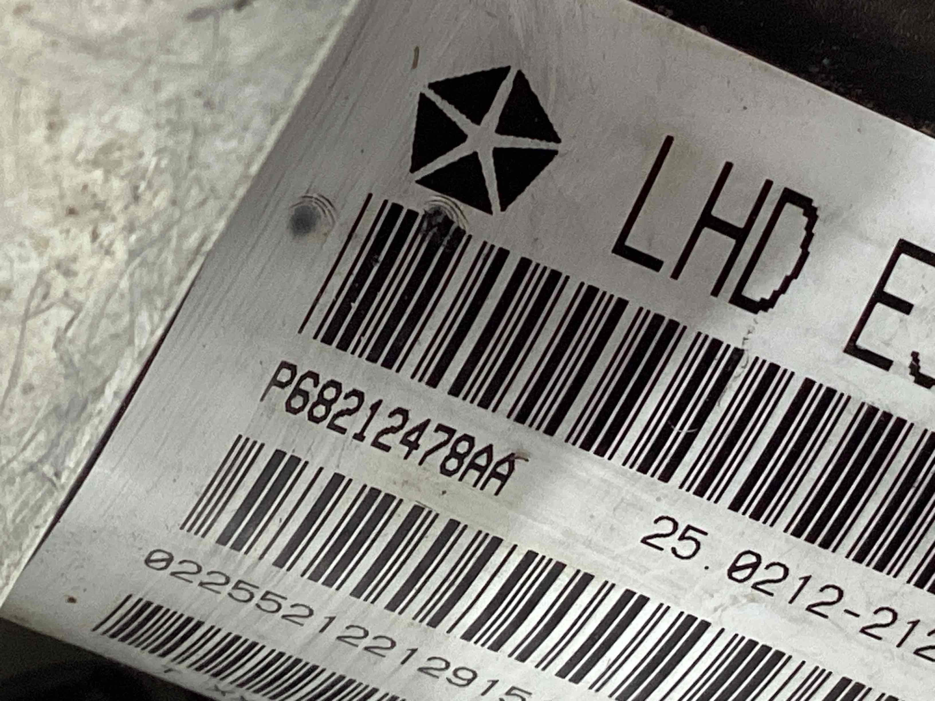 Блок ABS, модуль