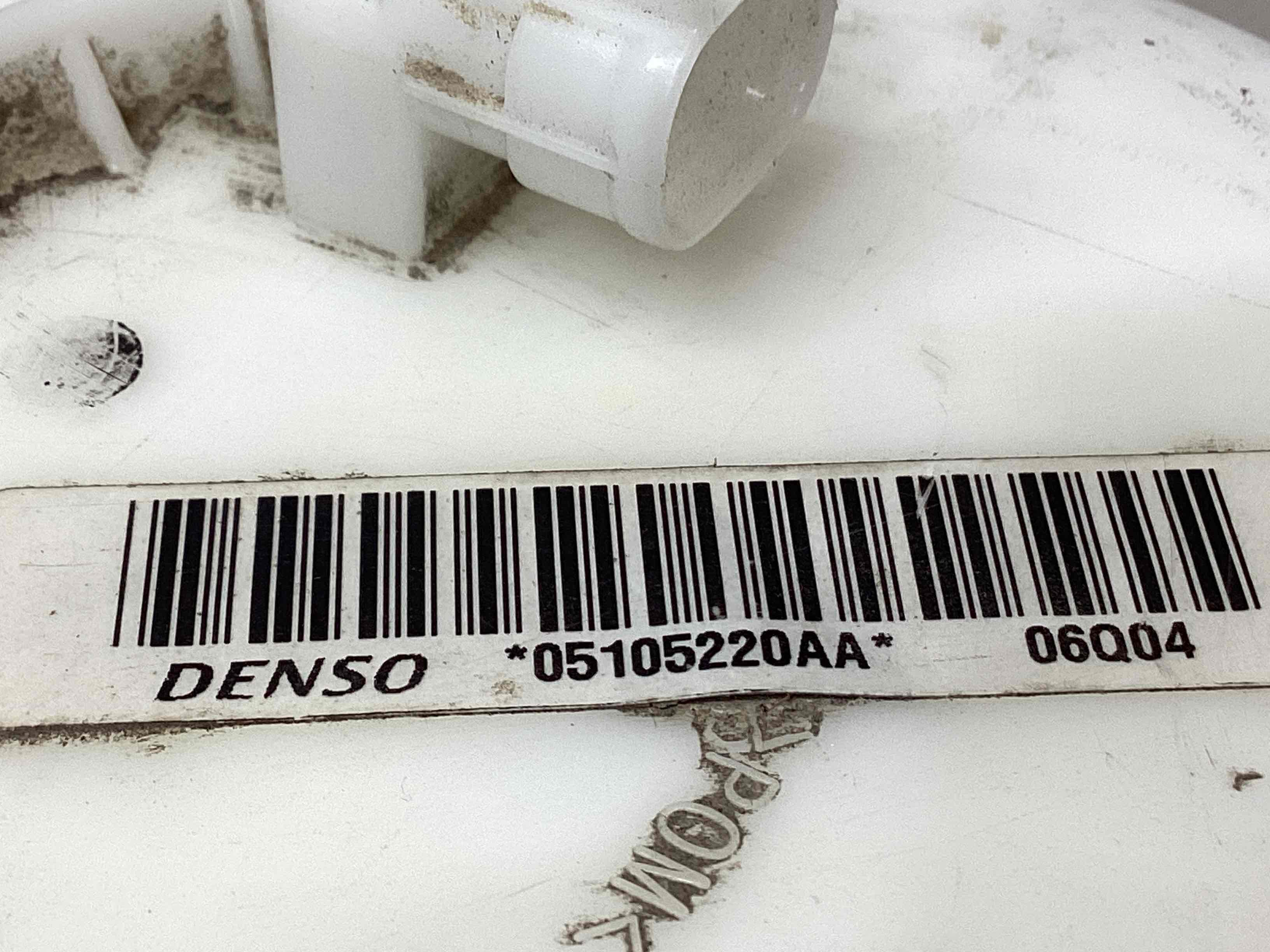 Датчик рівня палива