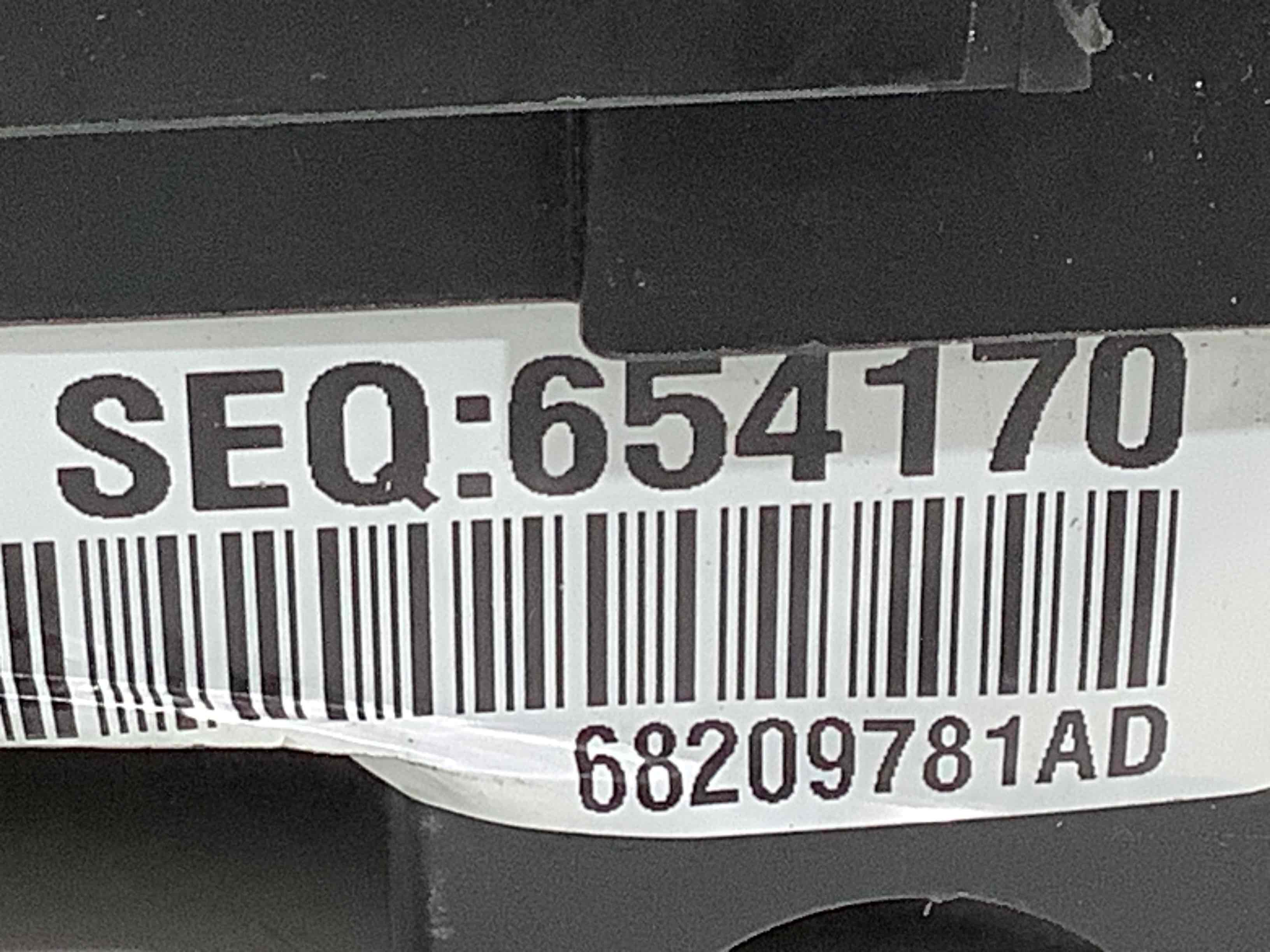 Блок запобіжників (блок реле)