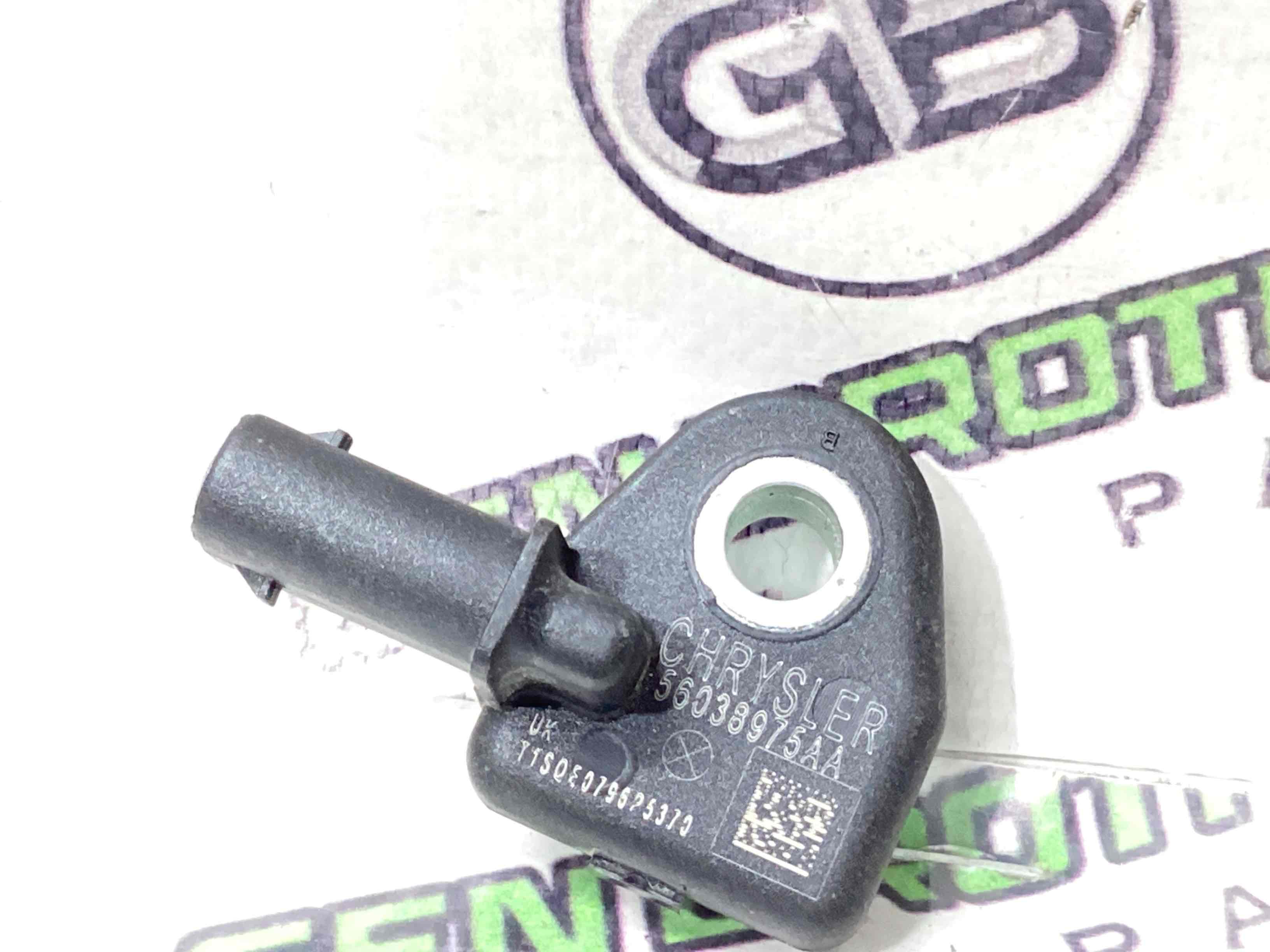 Датчик удару Airbag бічний