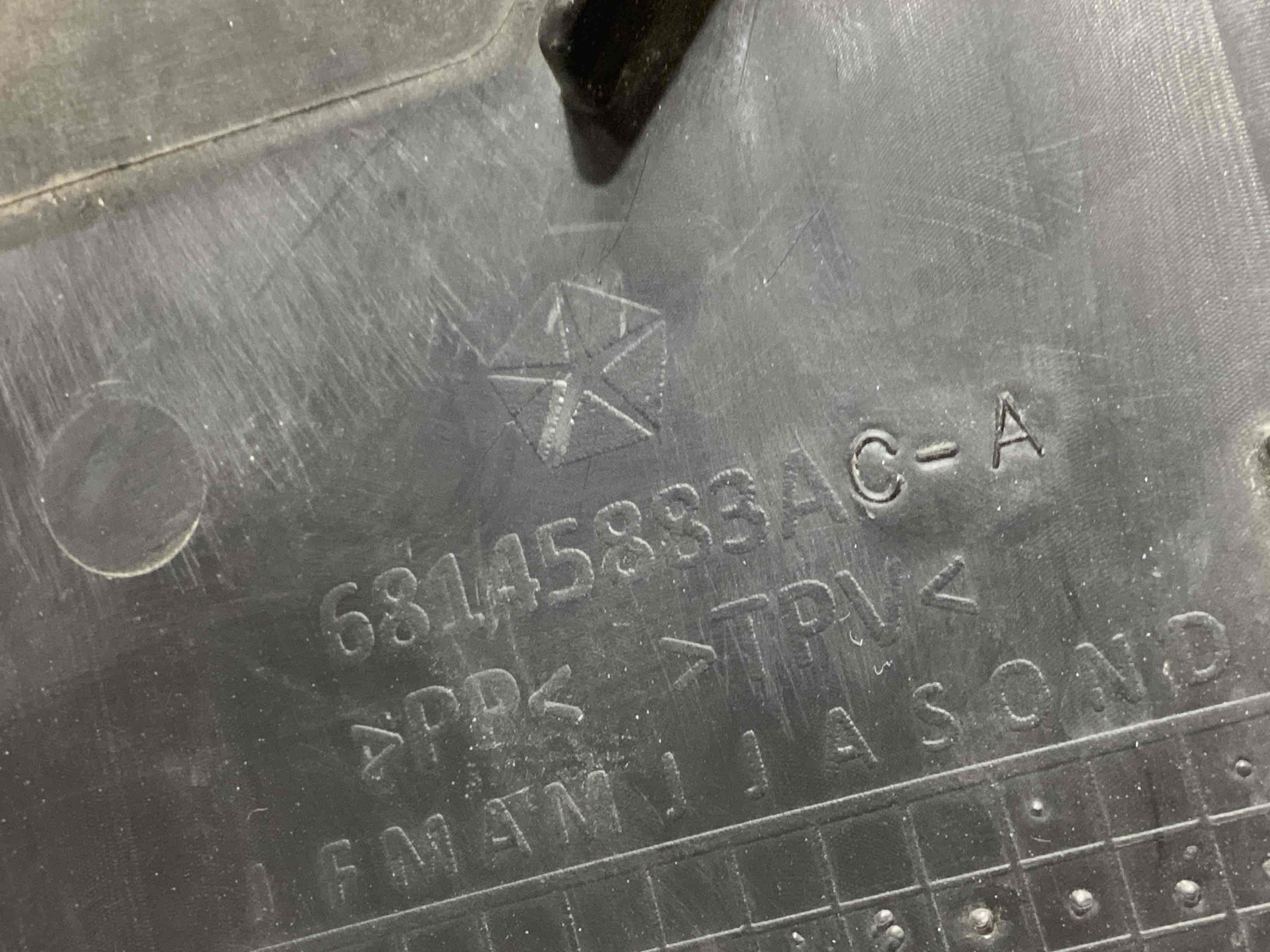 Дефлектор обдува радіатора