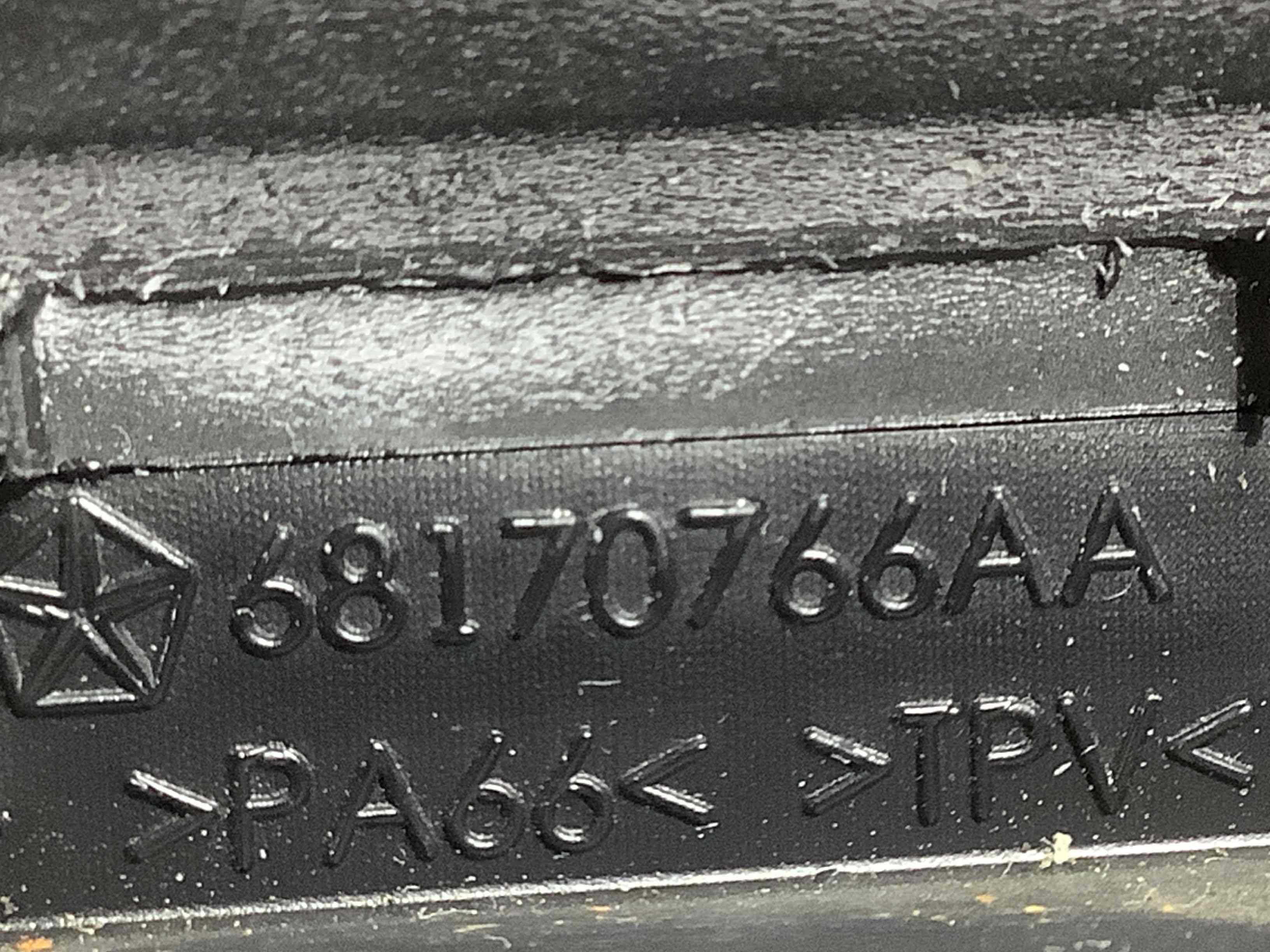 Щиток вентиляції