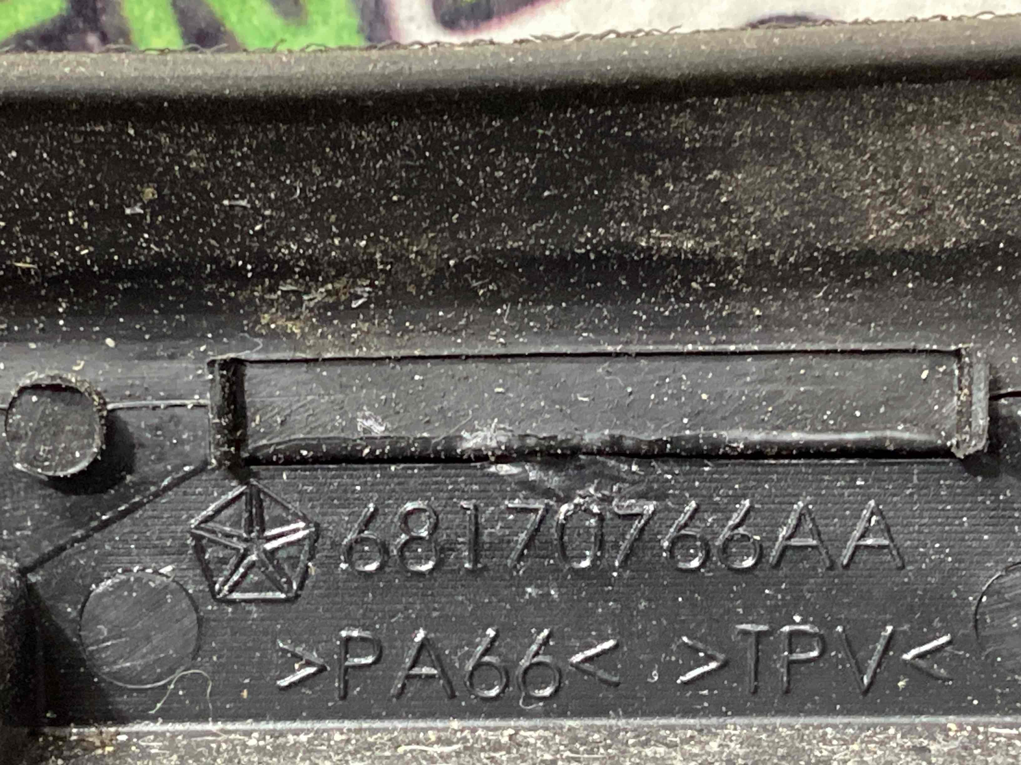 Щиток вентиляції