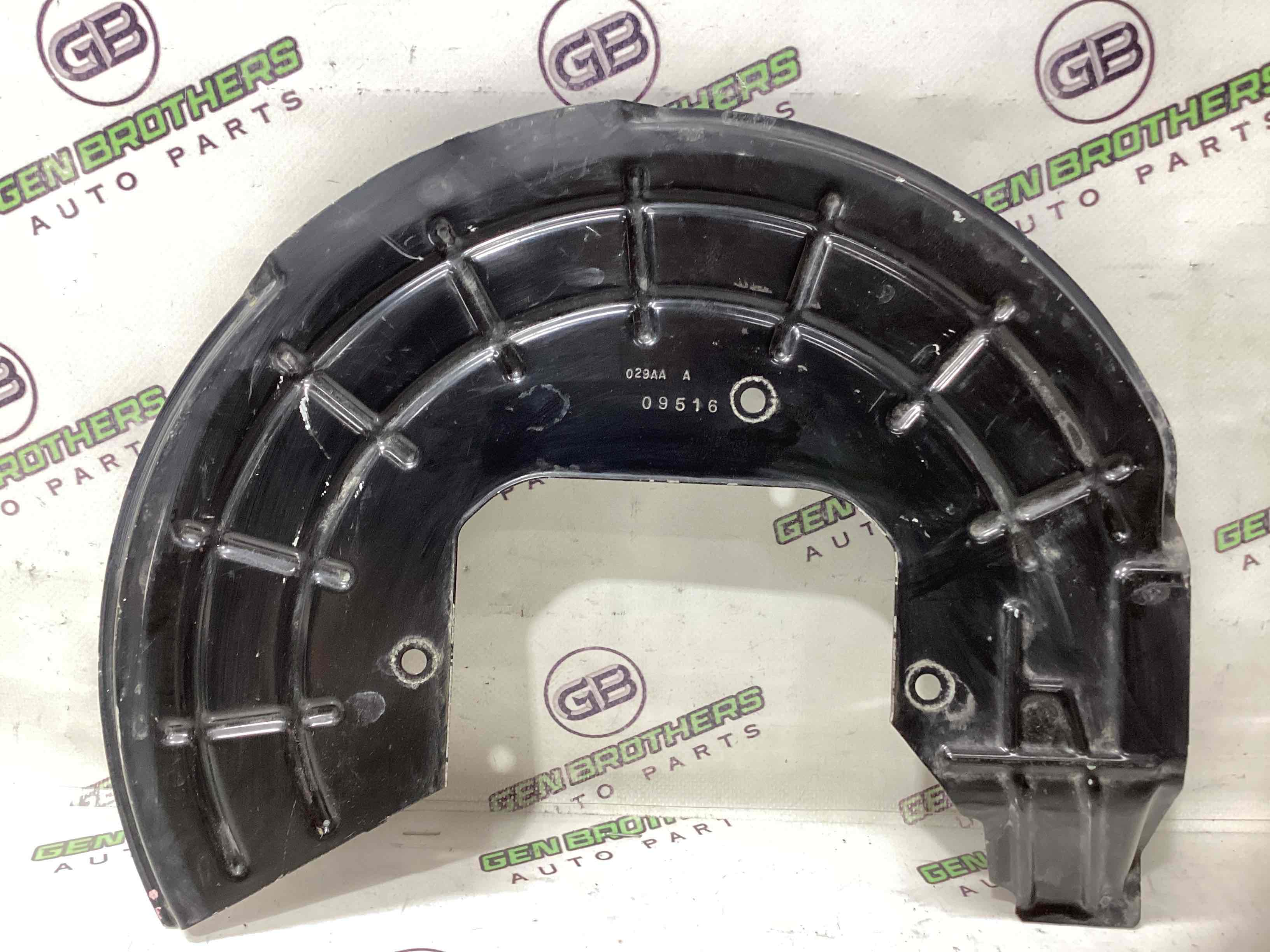 Захист супорта, захисний кожух гальмівного диска