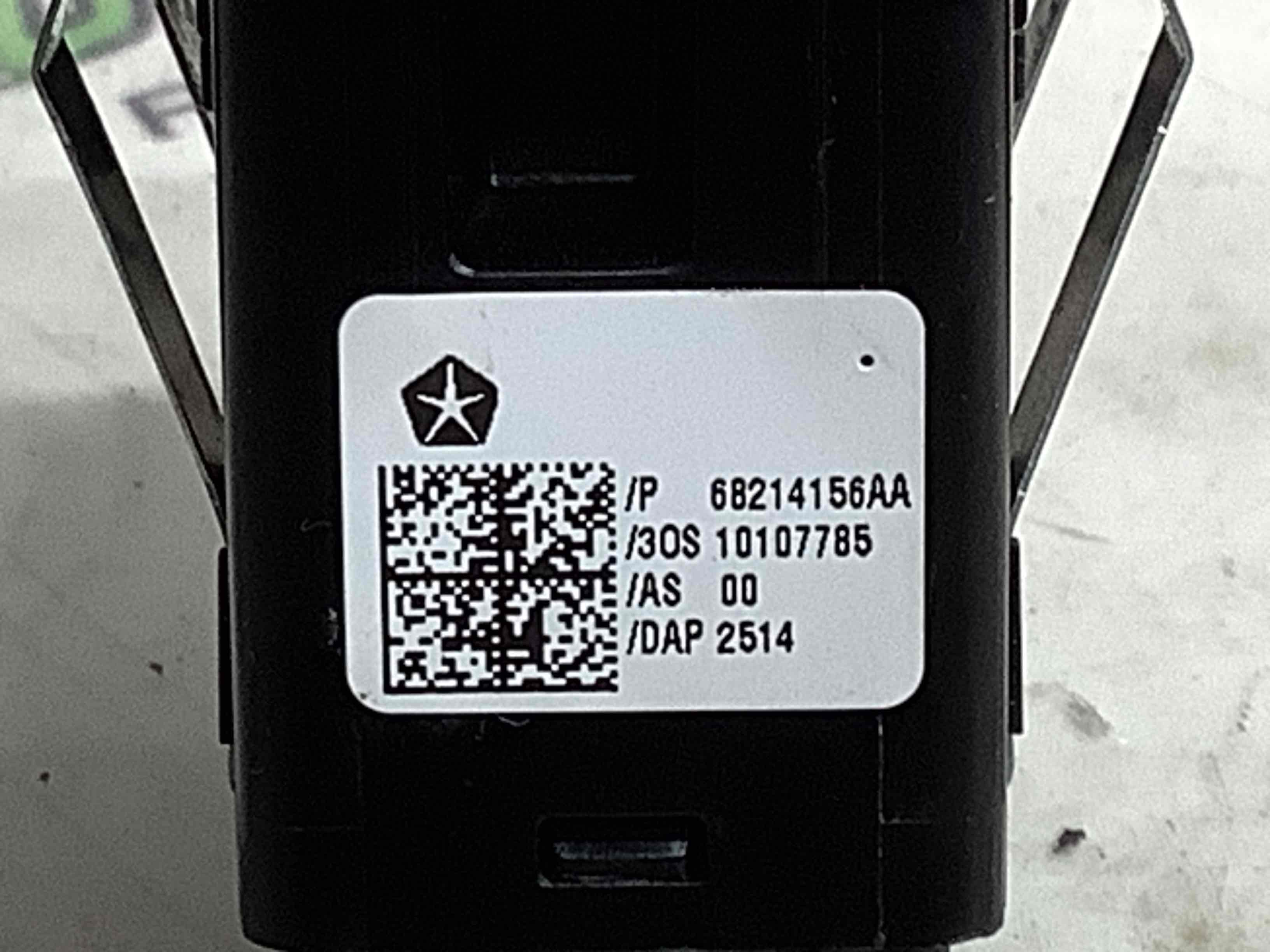 Кнопки керування склопідйомниками