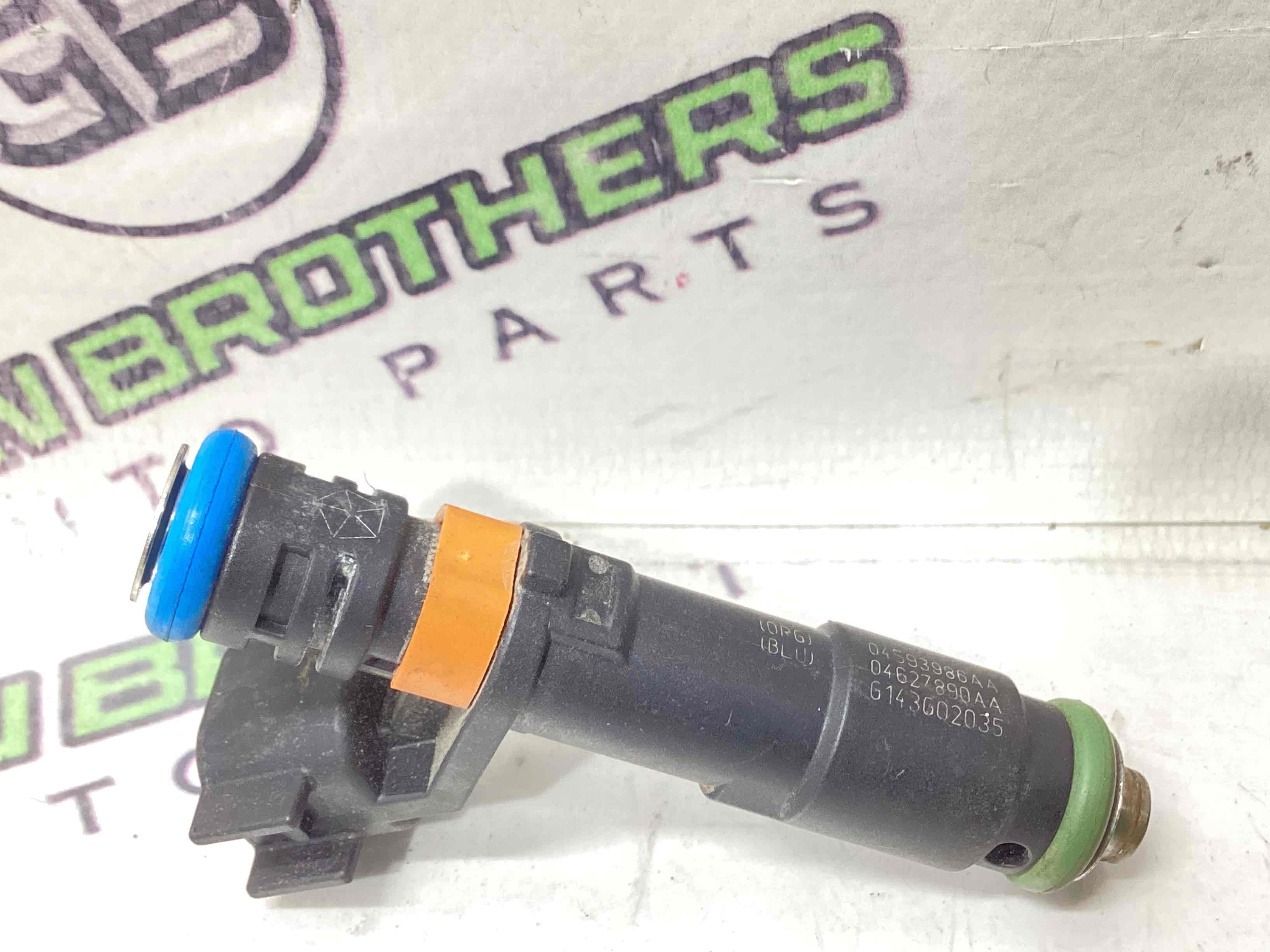 Форсунка розпилювач