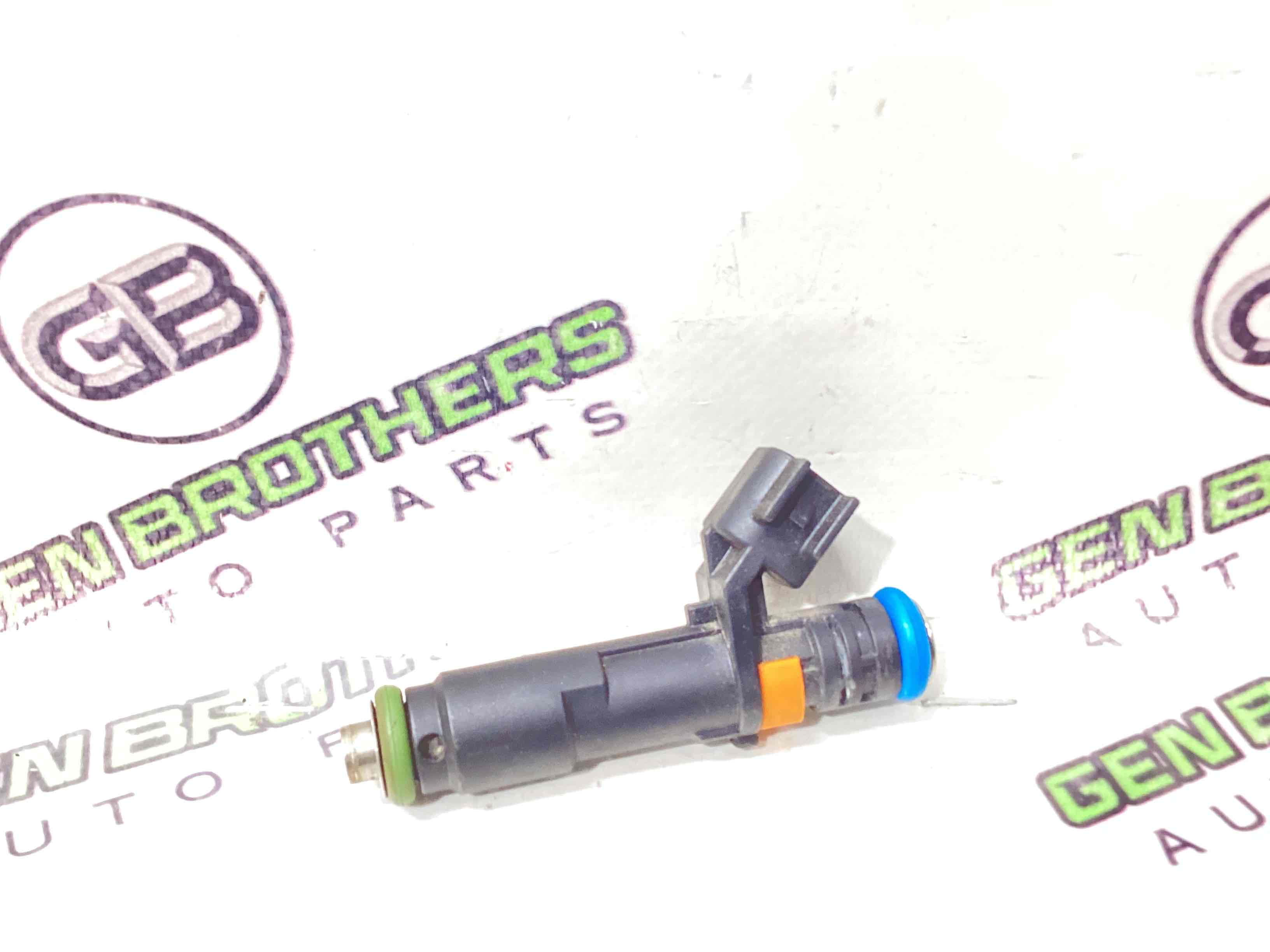 Форсунка розпилювач