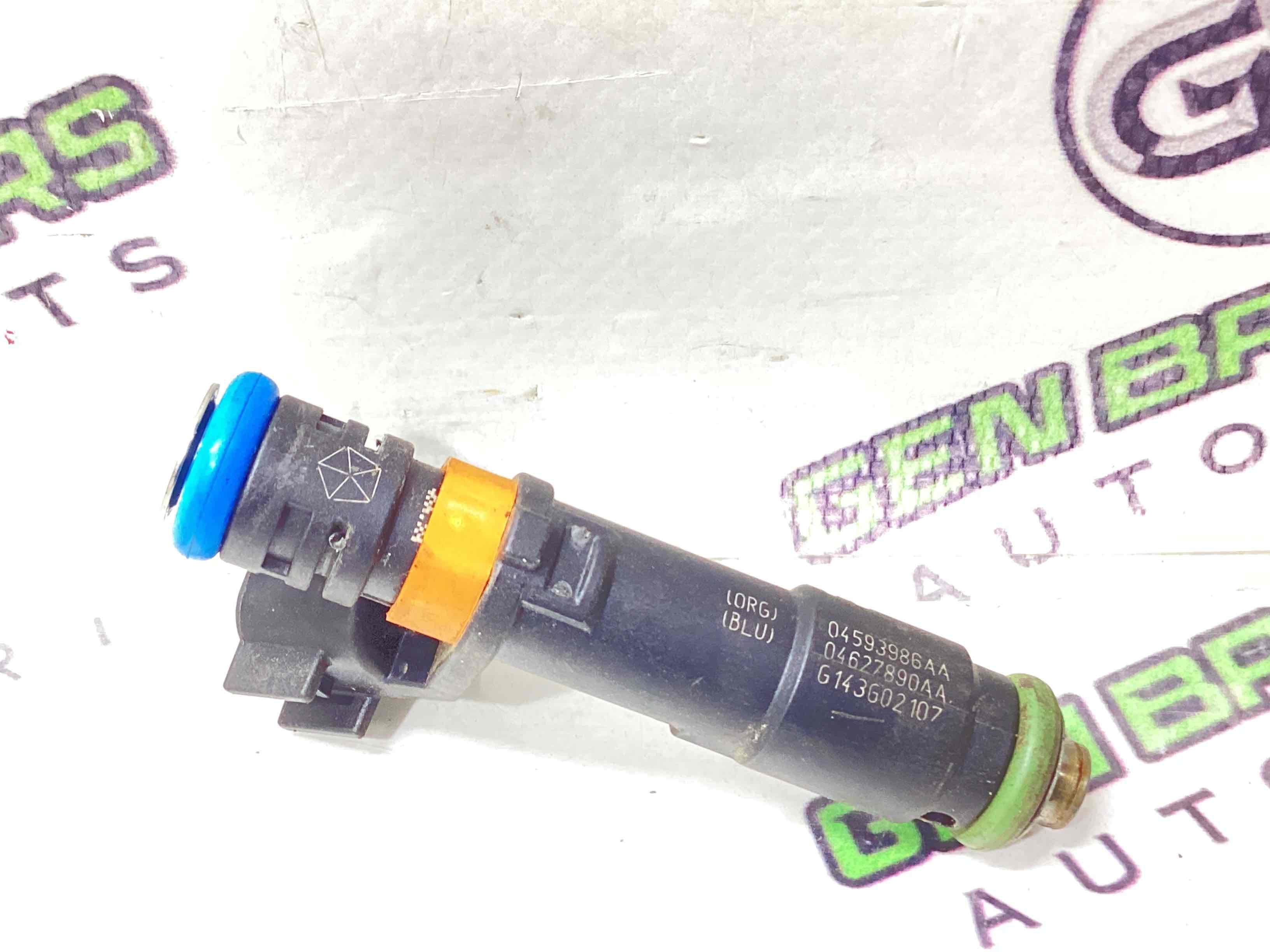 Форсунка розпилювач